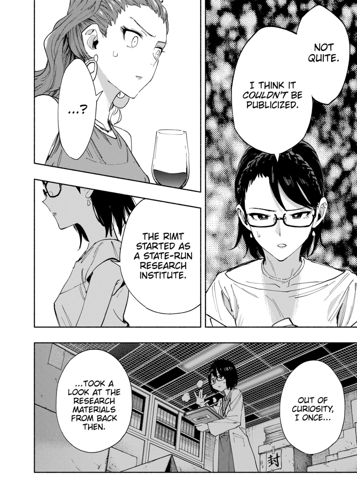 Magilumiere Co. Ltd Chap 89 - Next Chap 90