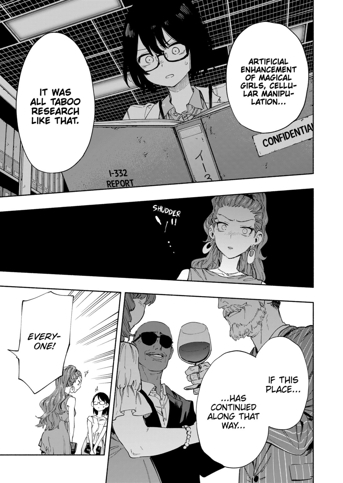 Magilumiere Co. Ltd Chap 89 - Next Chap 90