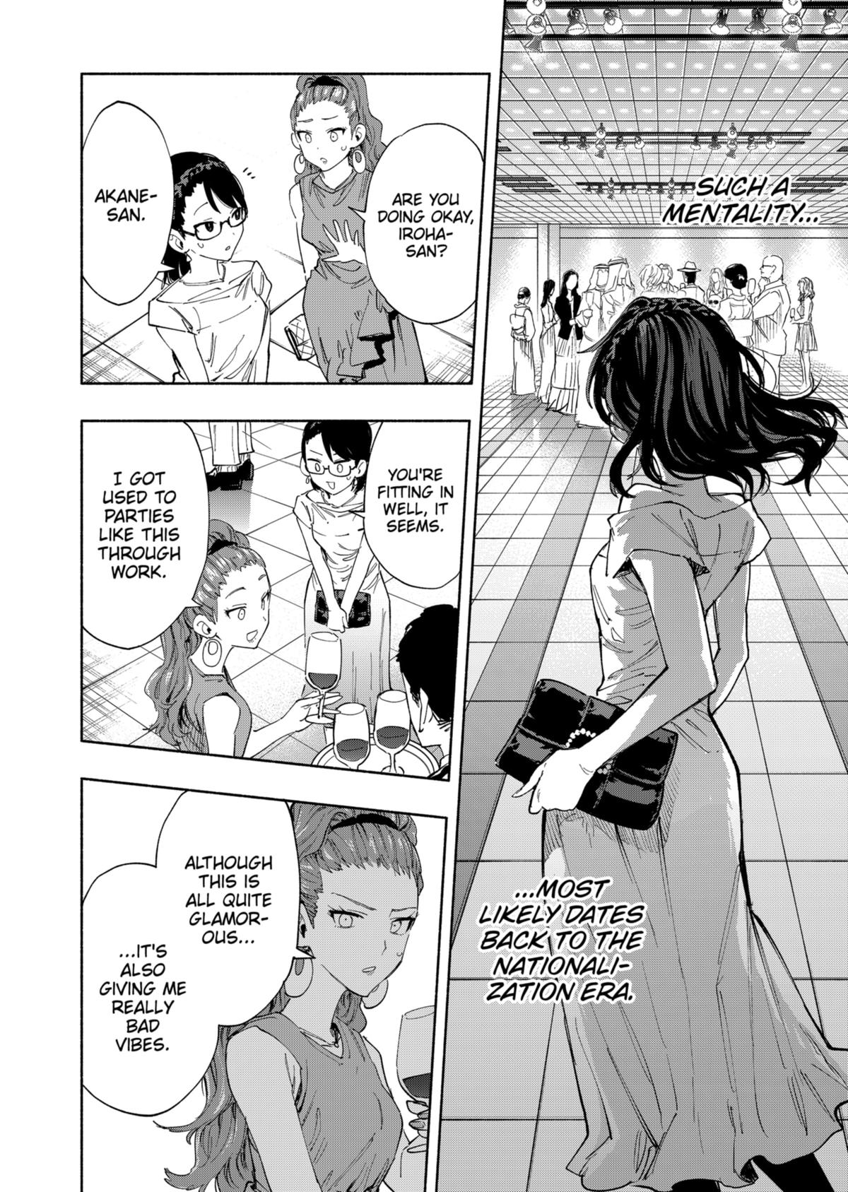 Magilumiere Co. Ltd Chap 89 - Next Chap 90