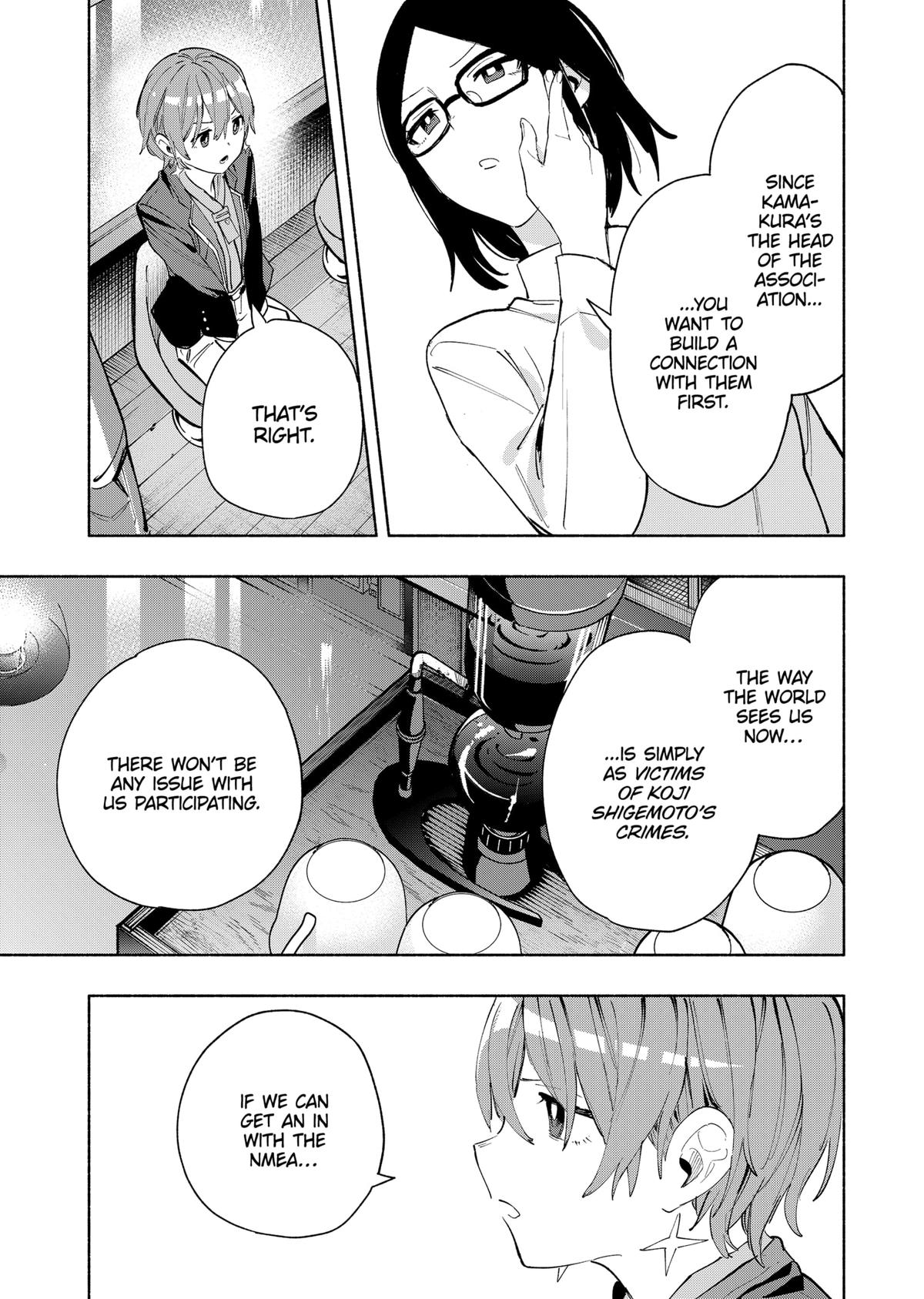 Magilumiere Co. Ltd Chap 80 - Next Chap 81