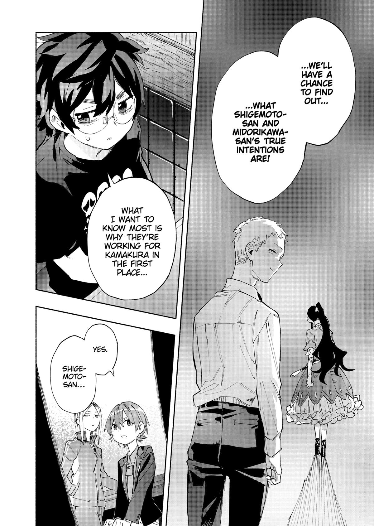 Magilumiere Co. Ltd Chap 80 - Next Chap 81