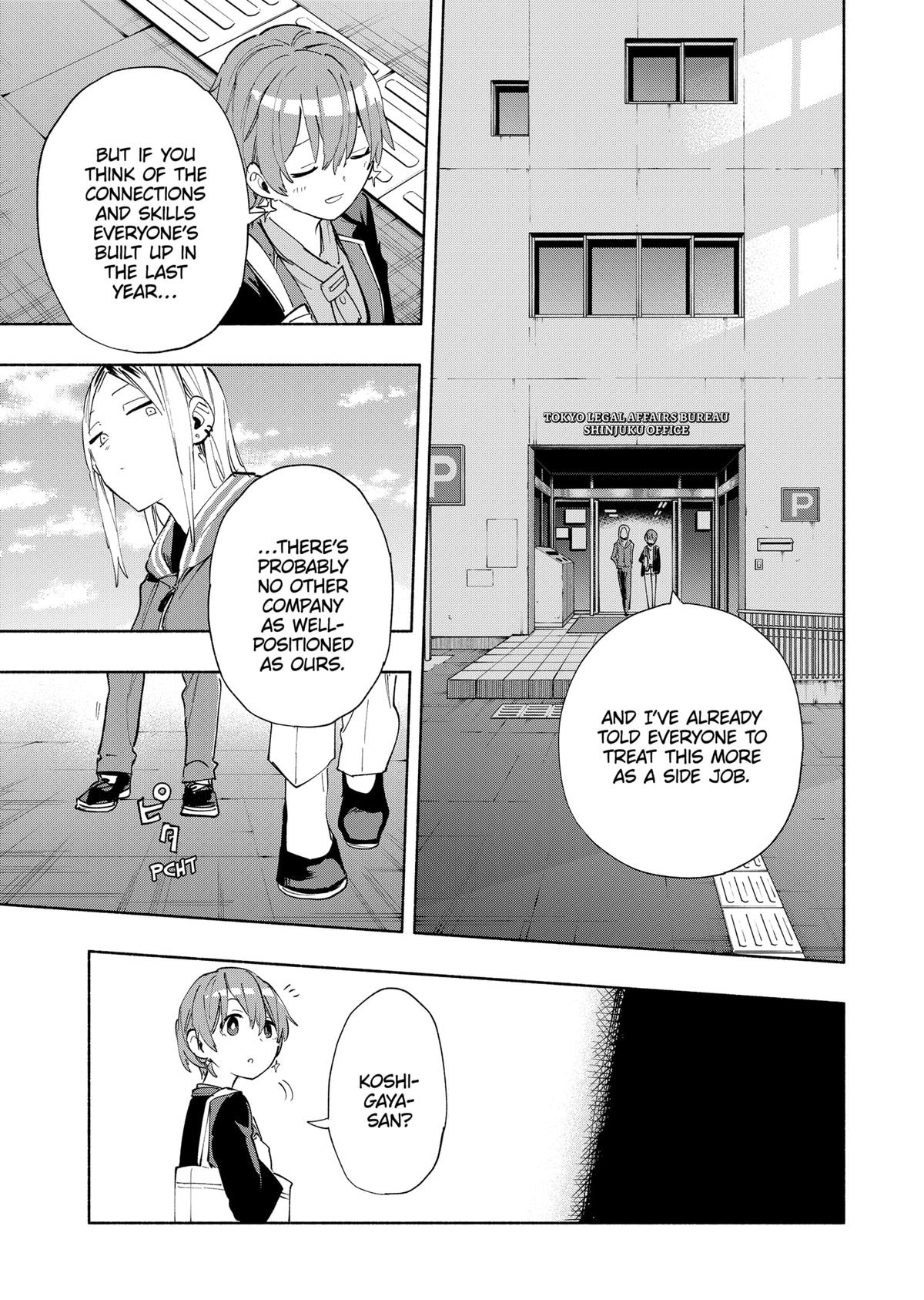 Magilumiere Co. Ltd Chap 80 - Next Chap 81