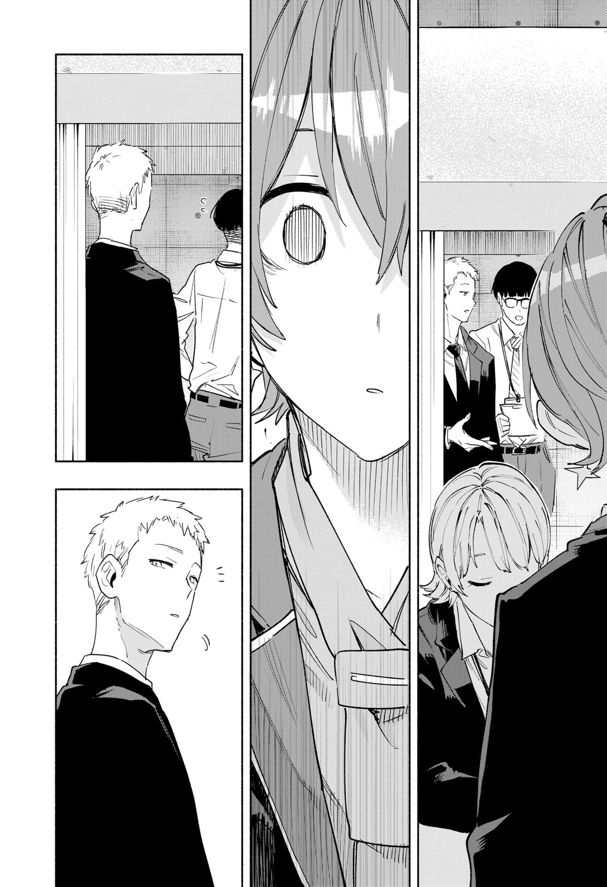 Magilumiere Co. Ltd Chap 81 - Next Chap 82