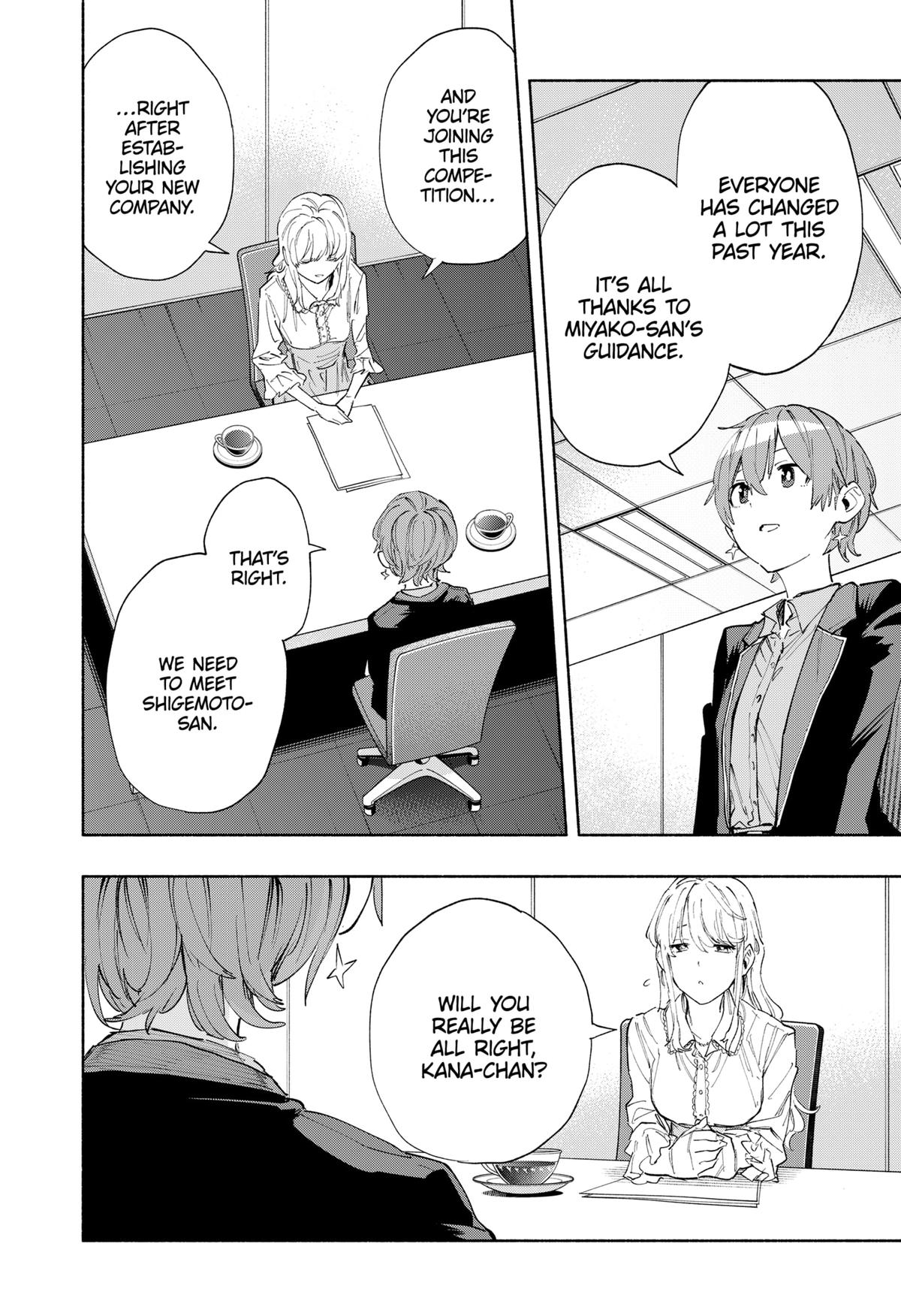 Magilumiere Co. Ltd Chap 81 - Next Chap 82