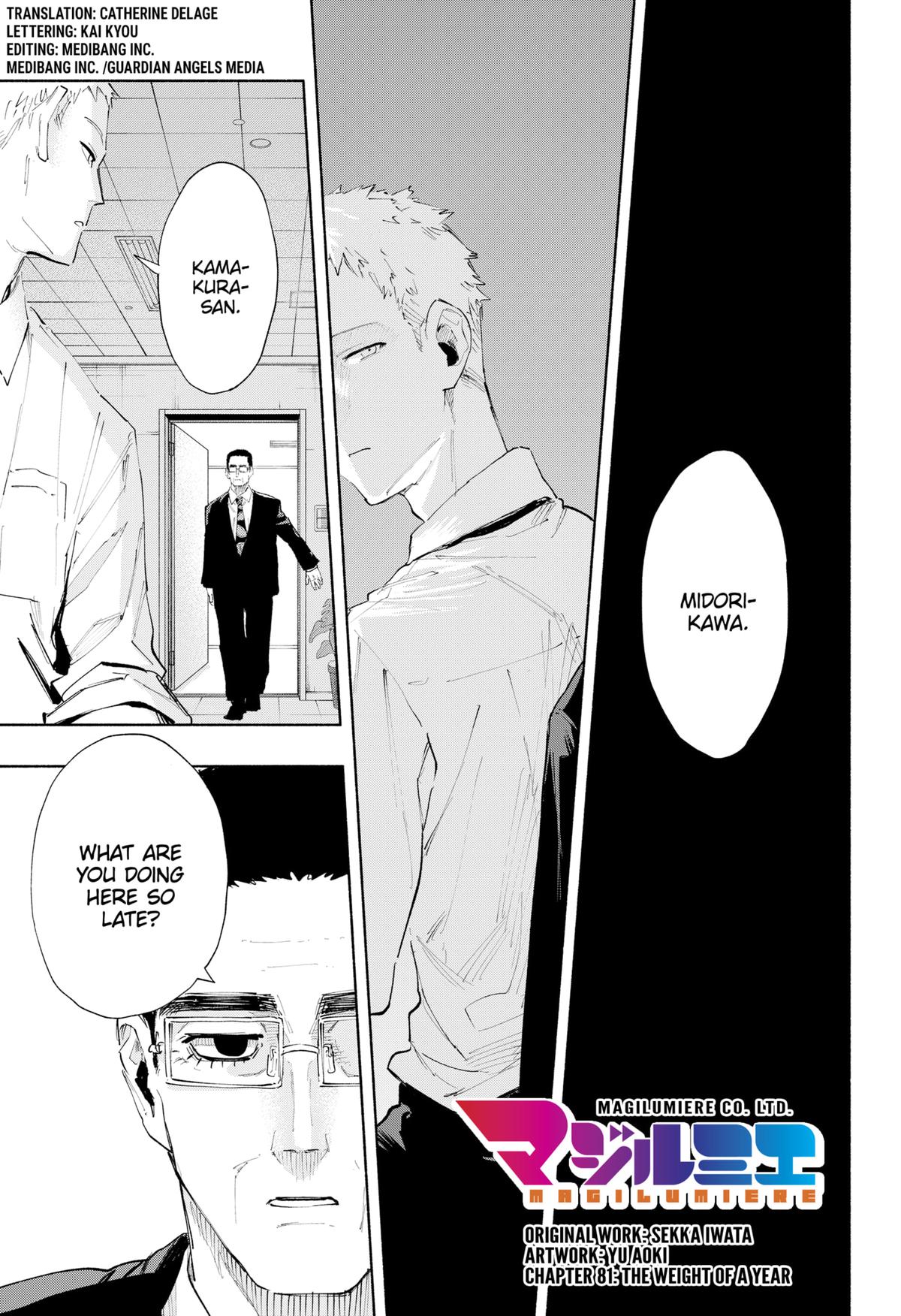 Magilumiere Co. Ltd Chap 81 - Next Chap 82