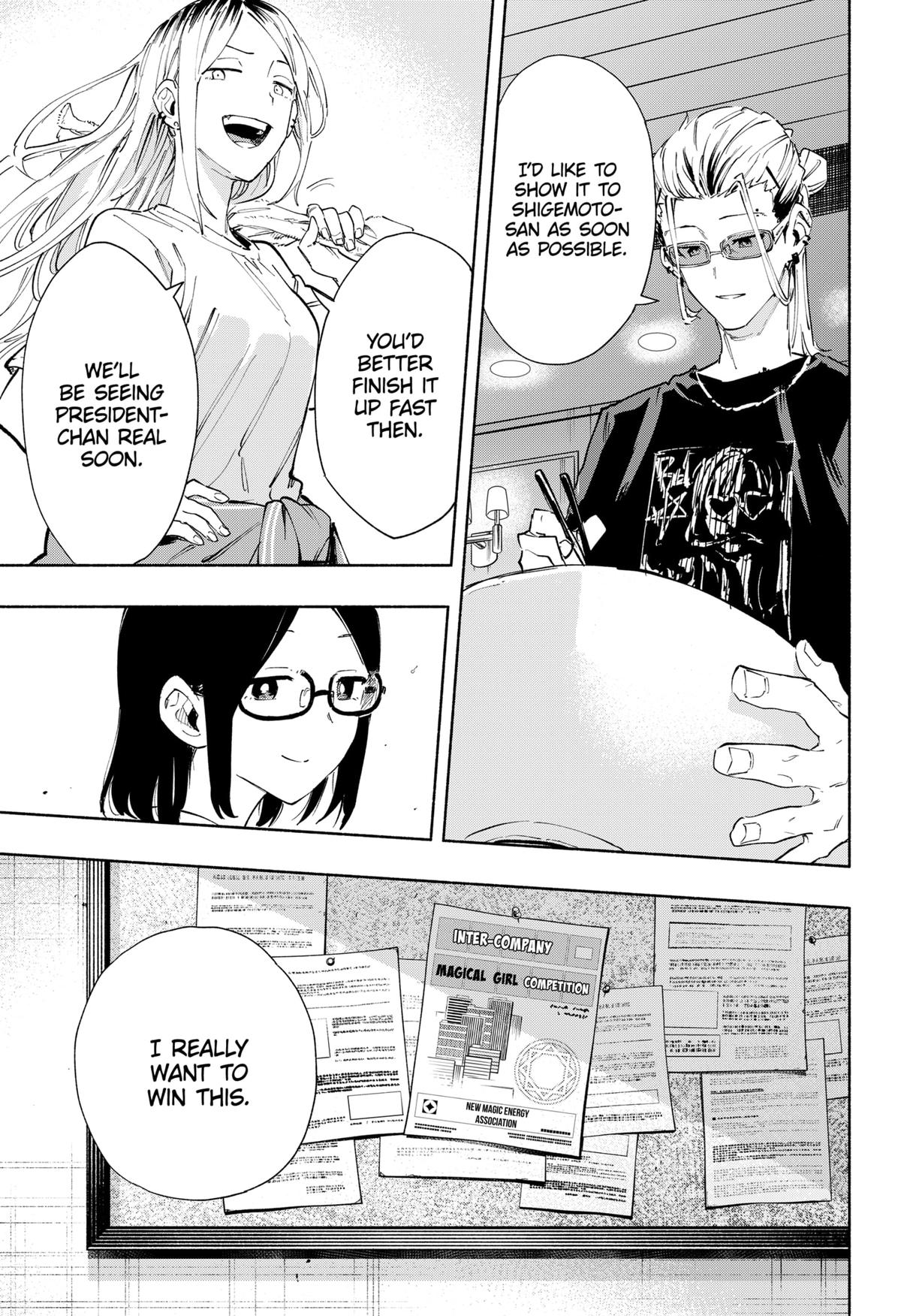 Magilumiere Co. Ltd Chap 81 - Next Chap 82
