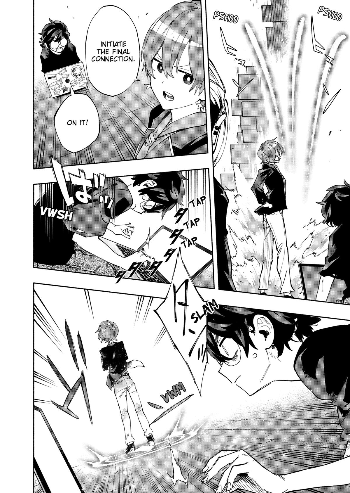 Magilumiere Co. Ltd Chap 82 - Next Chap 83