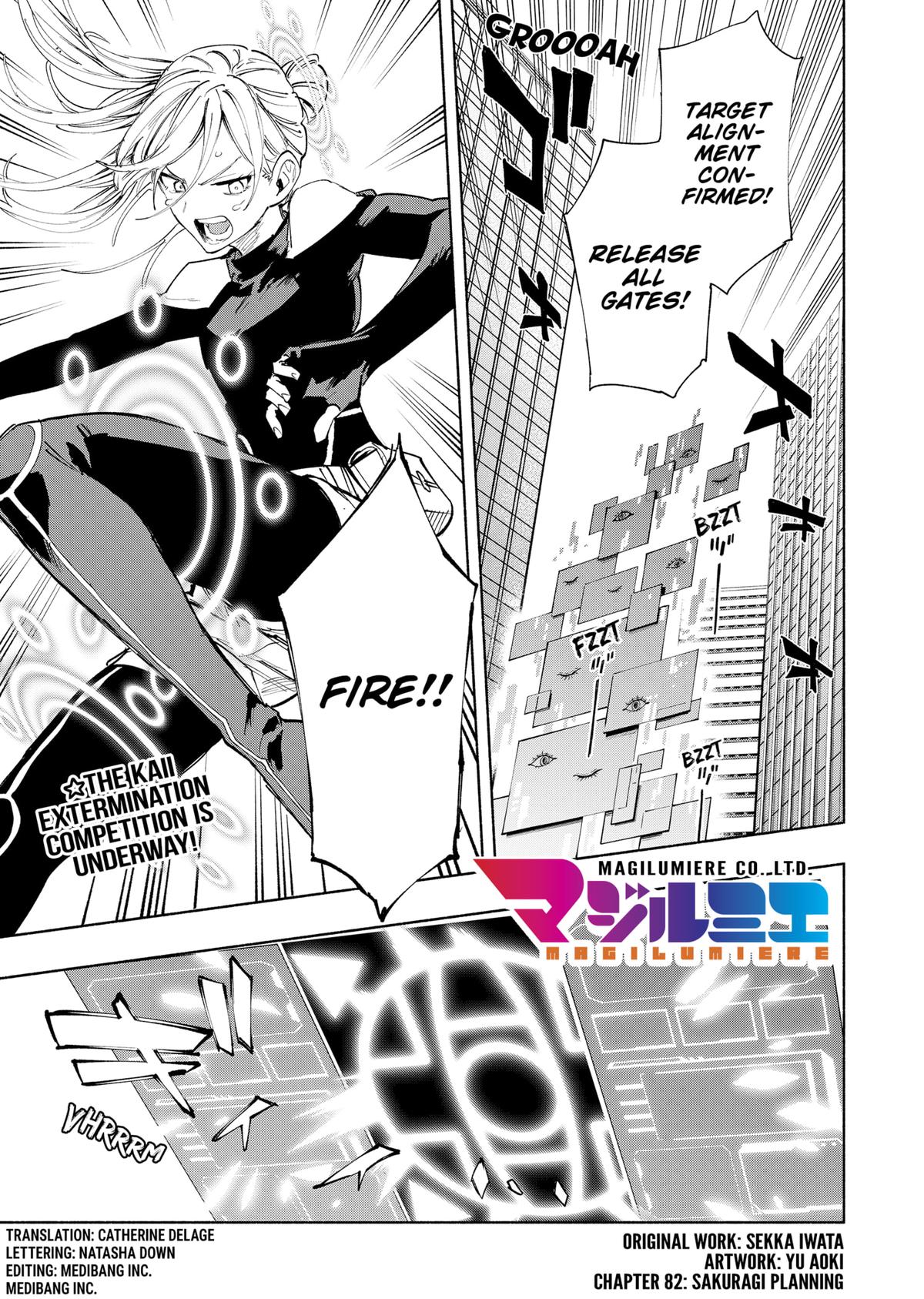 Magilumiere Co. Ltd Chap 82 - Next Chap 83
