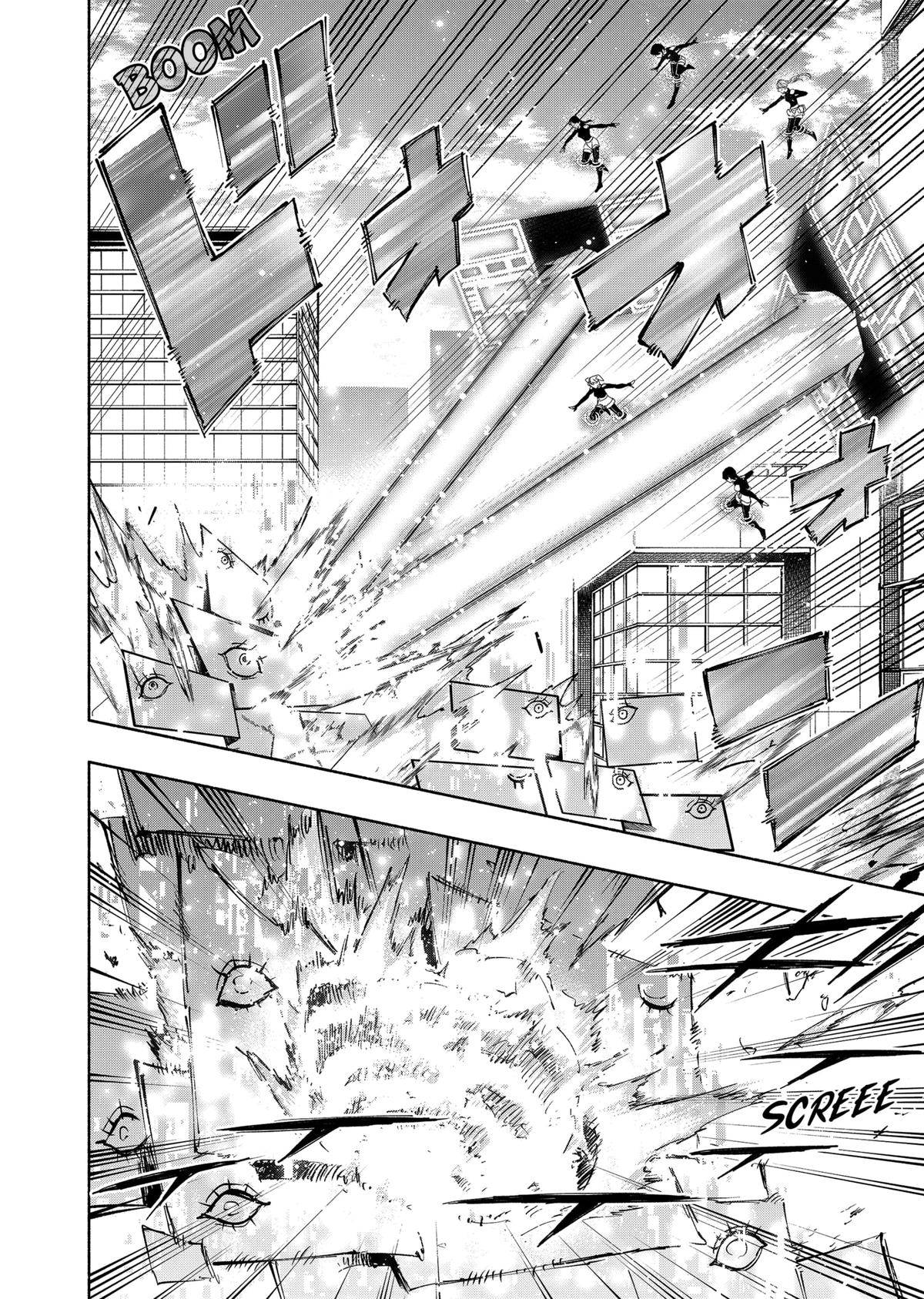 Magilumiere Co. Ltd Chap 82 - Next Chap 83