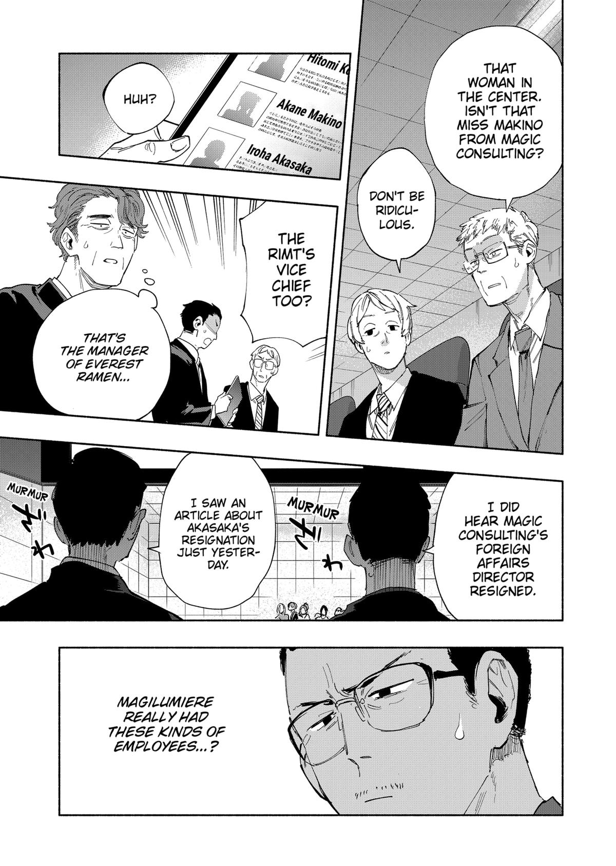 Magilumiere Co. Ltd Chap 82 - Next Chap 83