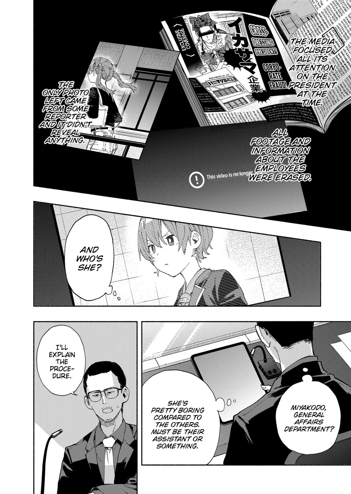 Magilumiere Co. Ltd Chap 82 - Next Chap 83