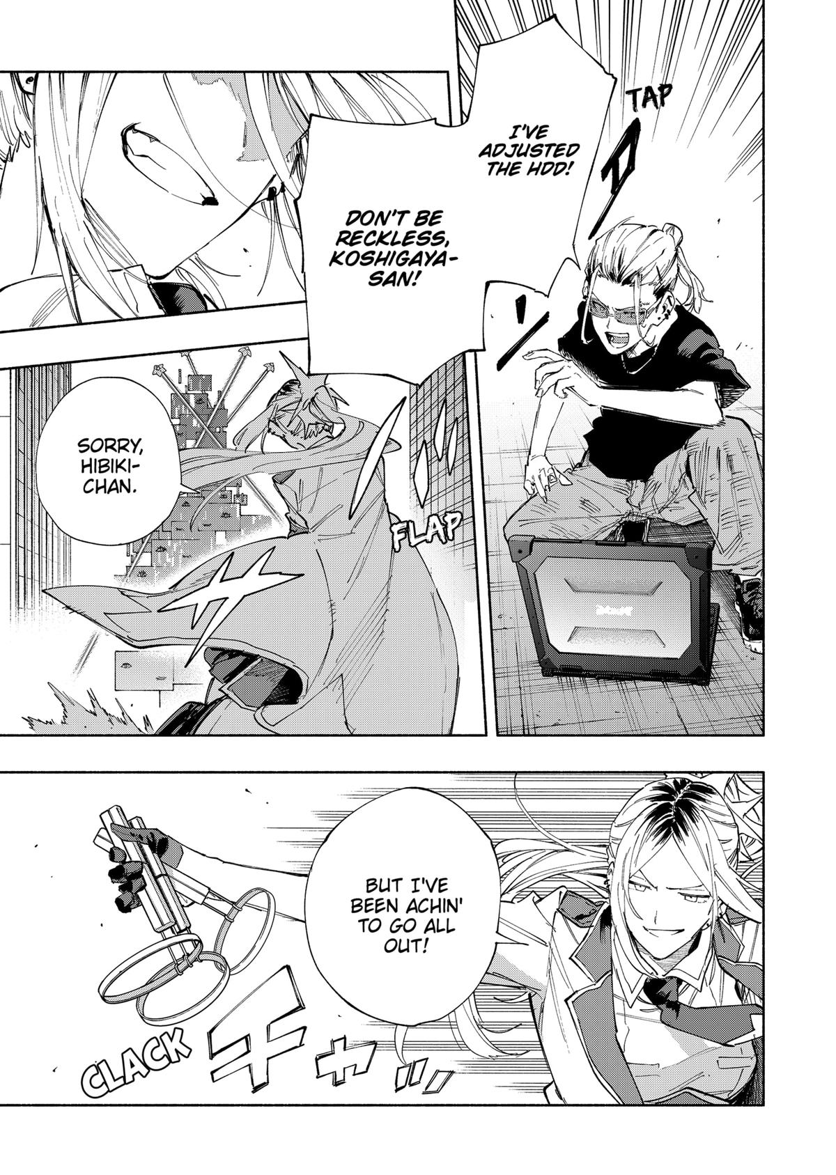 Magilumiere Co. Ltd Chap 83 - Next Chap 84