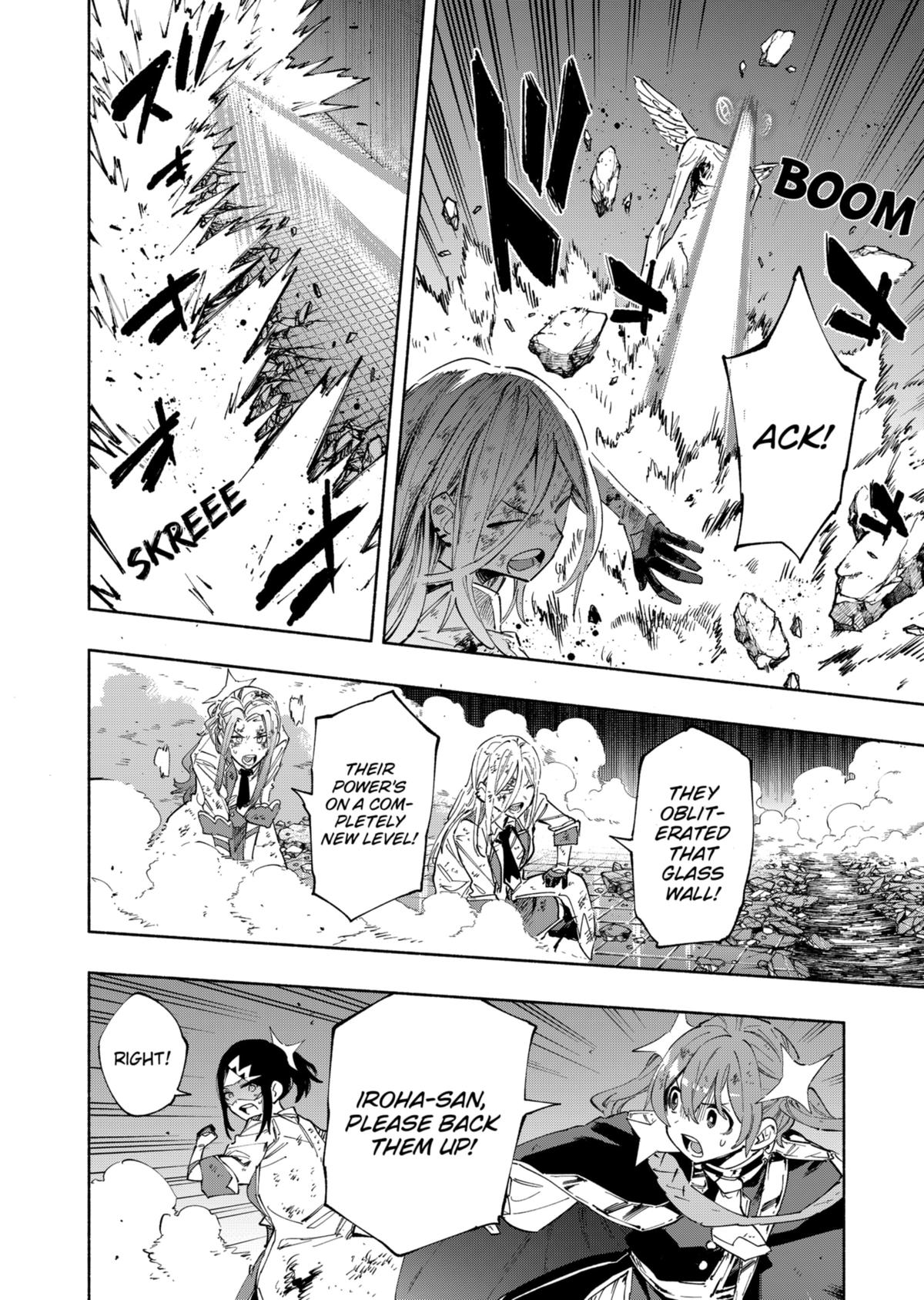 Magilumiere Co. Ltd Chap 97 - Next Chap 98