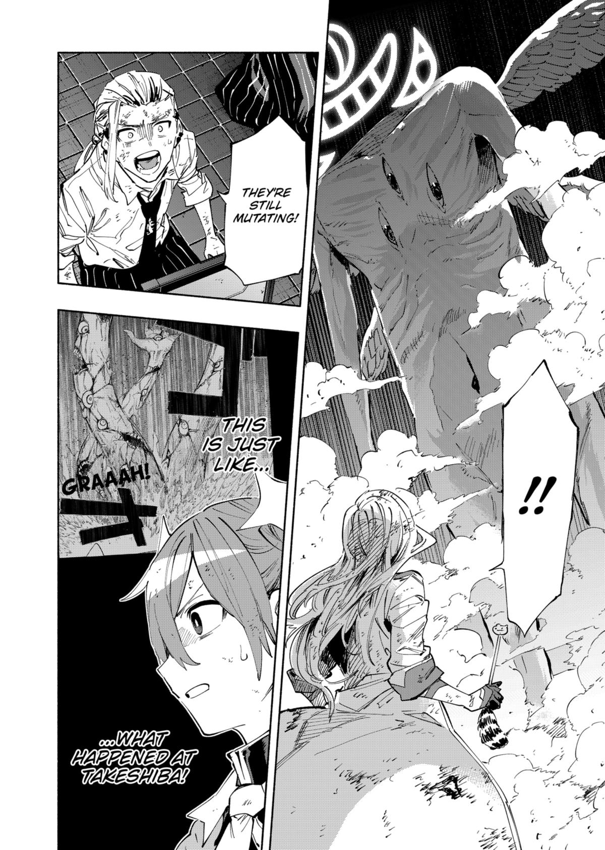 Magilumiere Co. Ltd Chap 97 - Next Chap 98