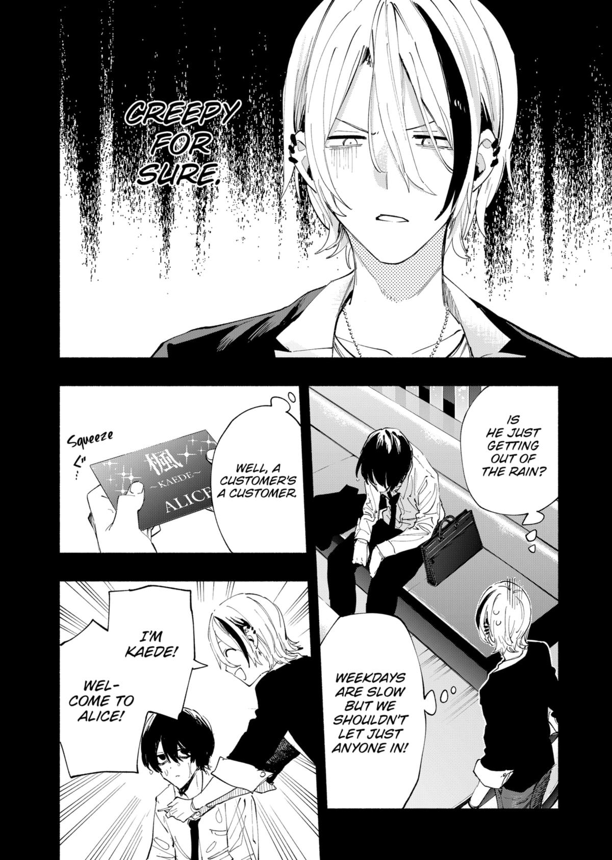 Magilumiere Co. Ltd Chap 94 - Next Chap 95