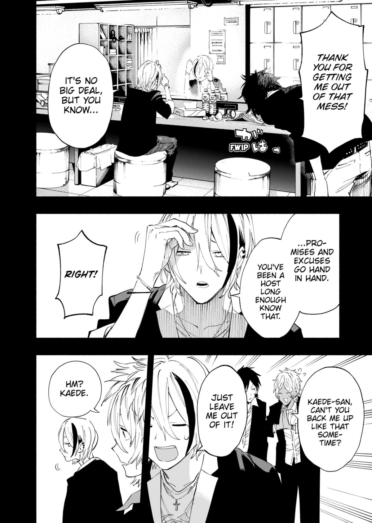 Magilumiere Co. Ltd Chap 94 - Next Chap 95