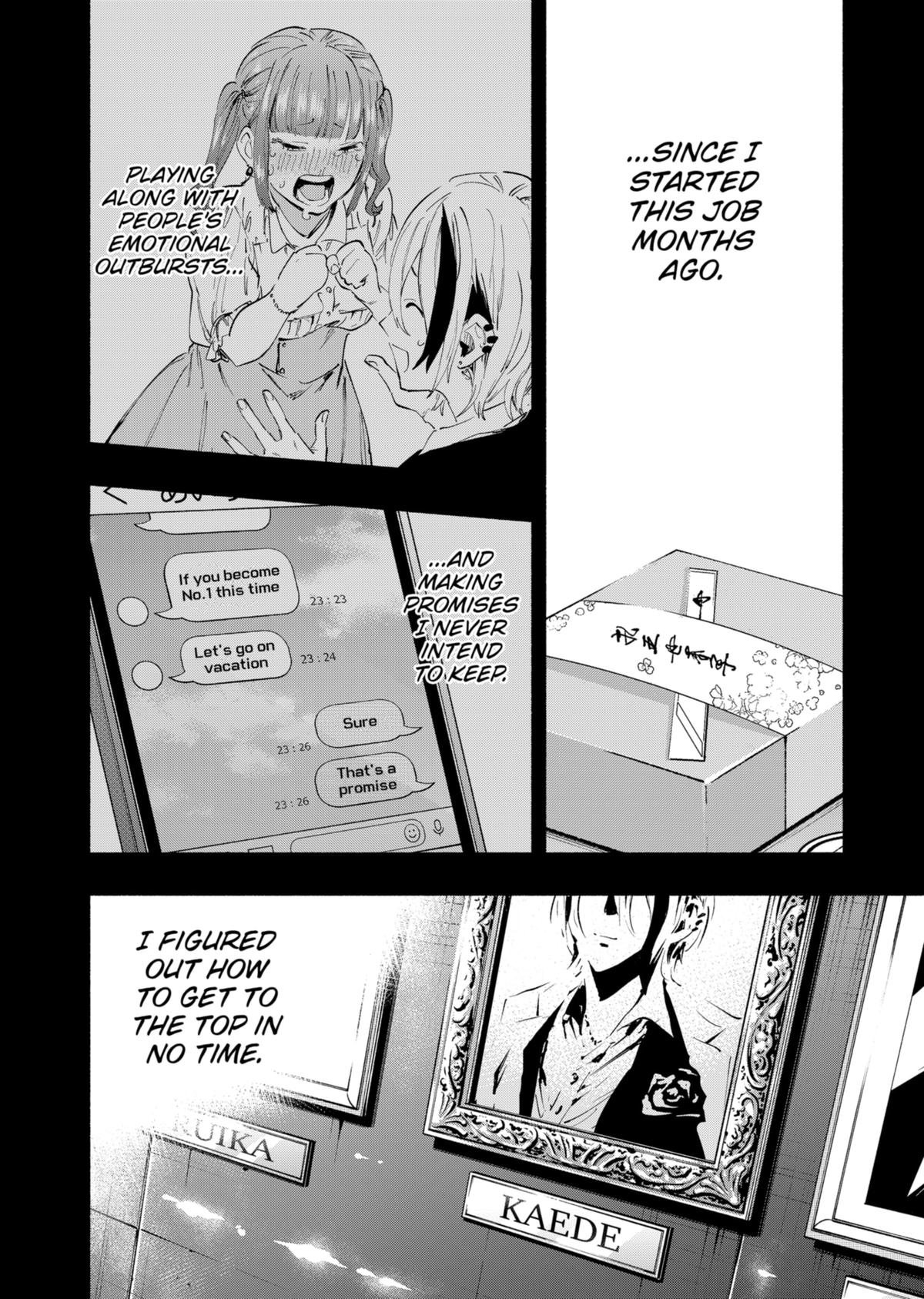Magilumiere Co. Ltd Chap 94 - Next Chap 95