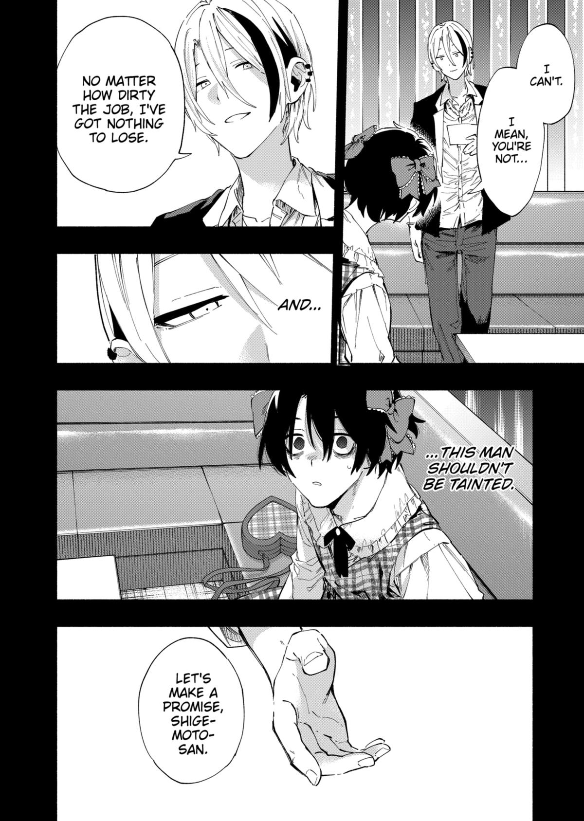 Magilumiere Co. Ltd Chap 95 - Next Chap 96