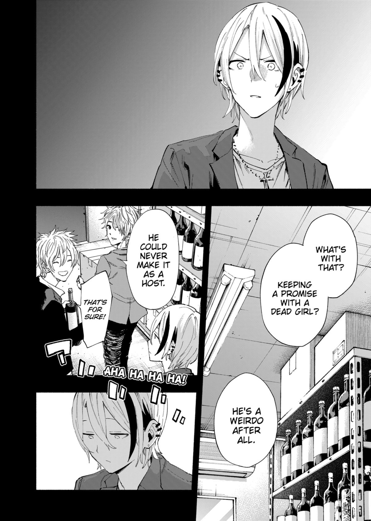 Magilumiere Co. Ltd Chap 95 - Next Chap 96