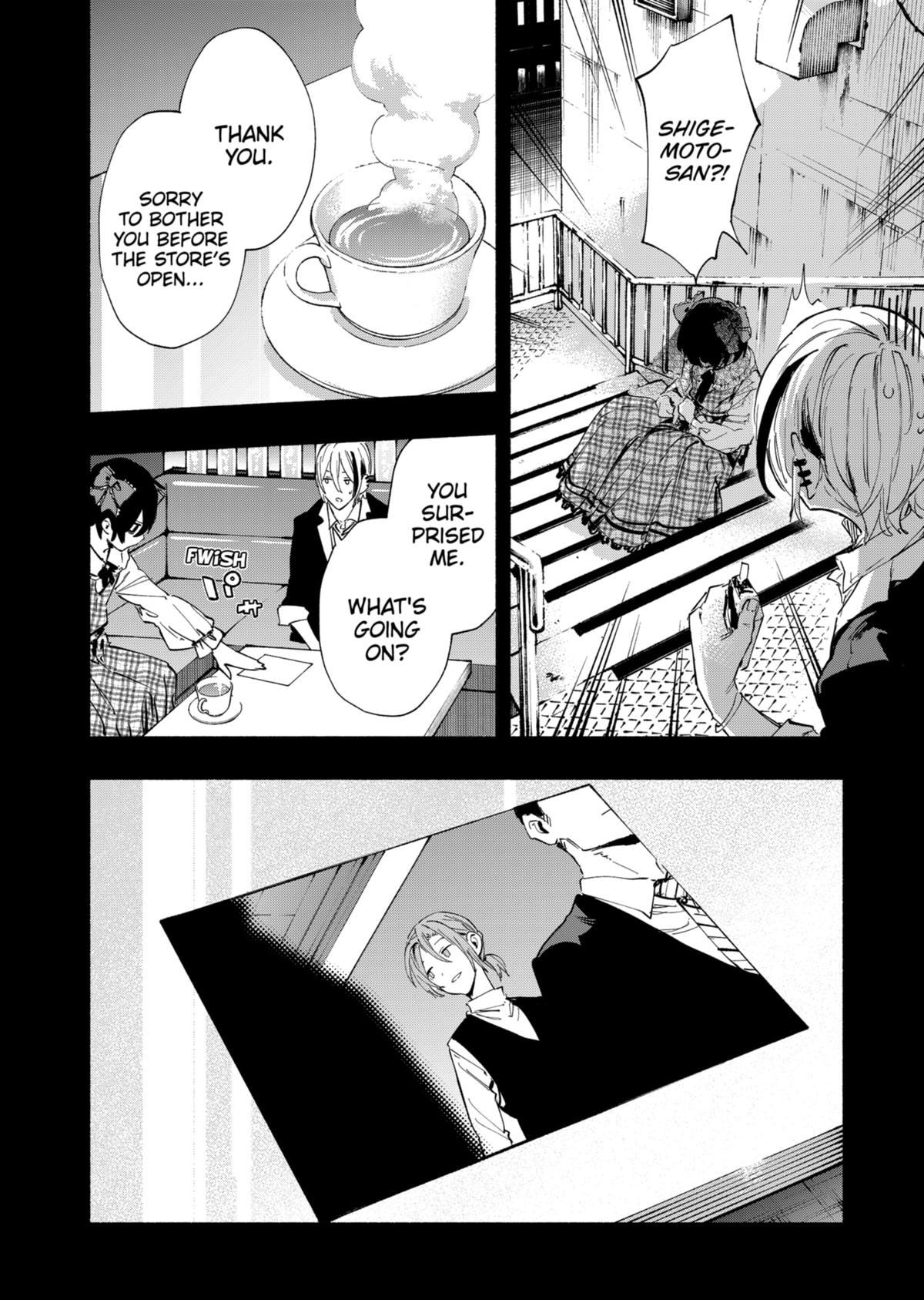 Magilumiere Co. Ltd Chap 95 - Next Chap 96