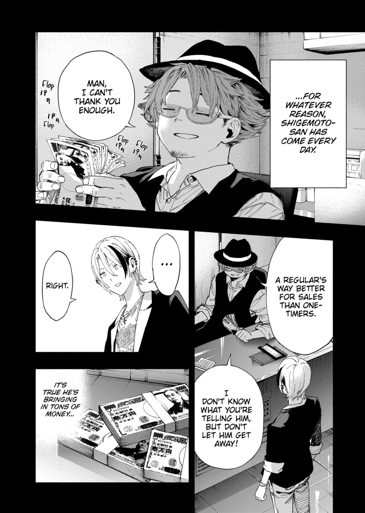 Magilumiere Co. Ltd Chap 95 - Next Chap 96