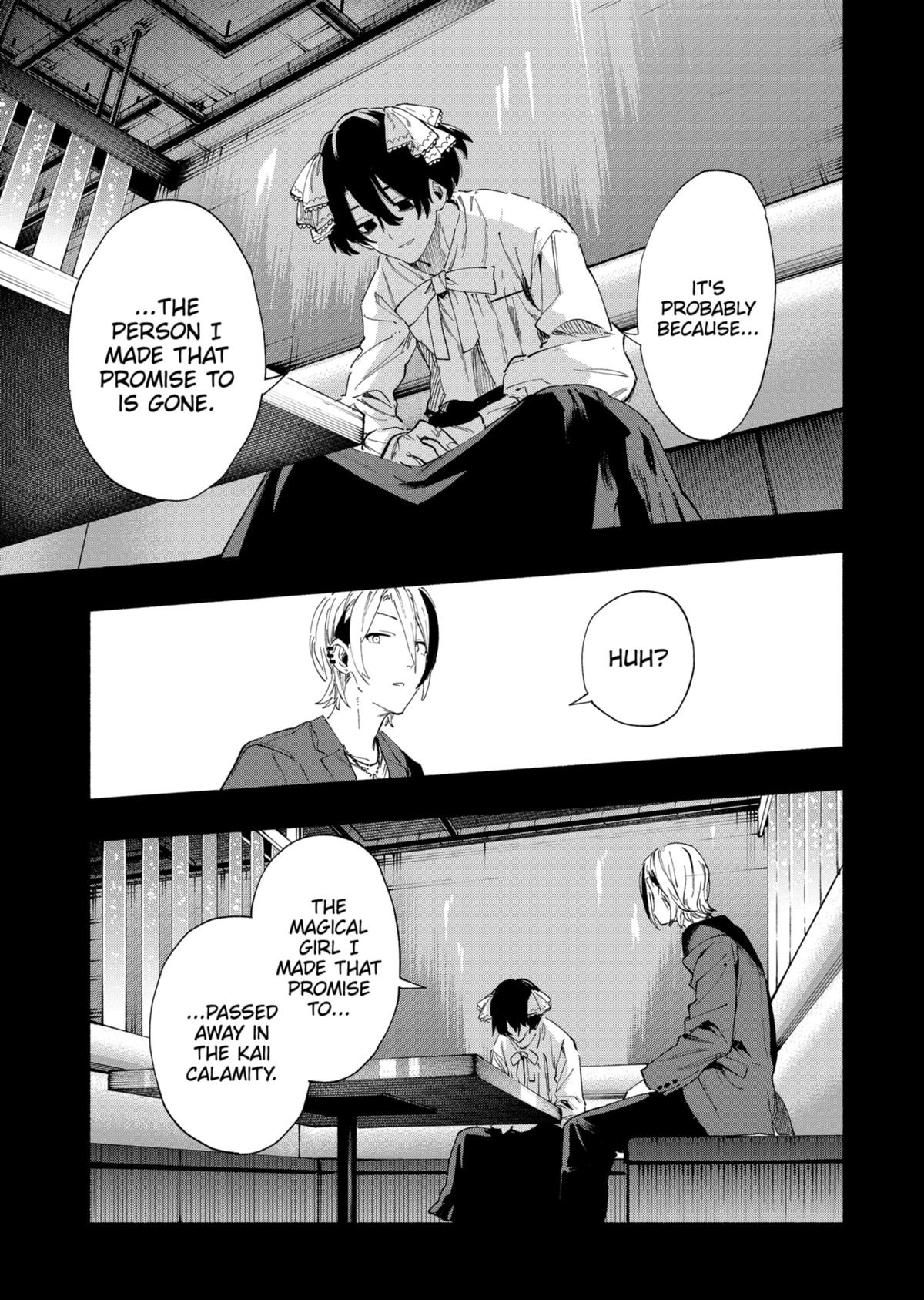 Magilumiere Co. Ltd Chap 95 - Next Chap 96