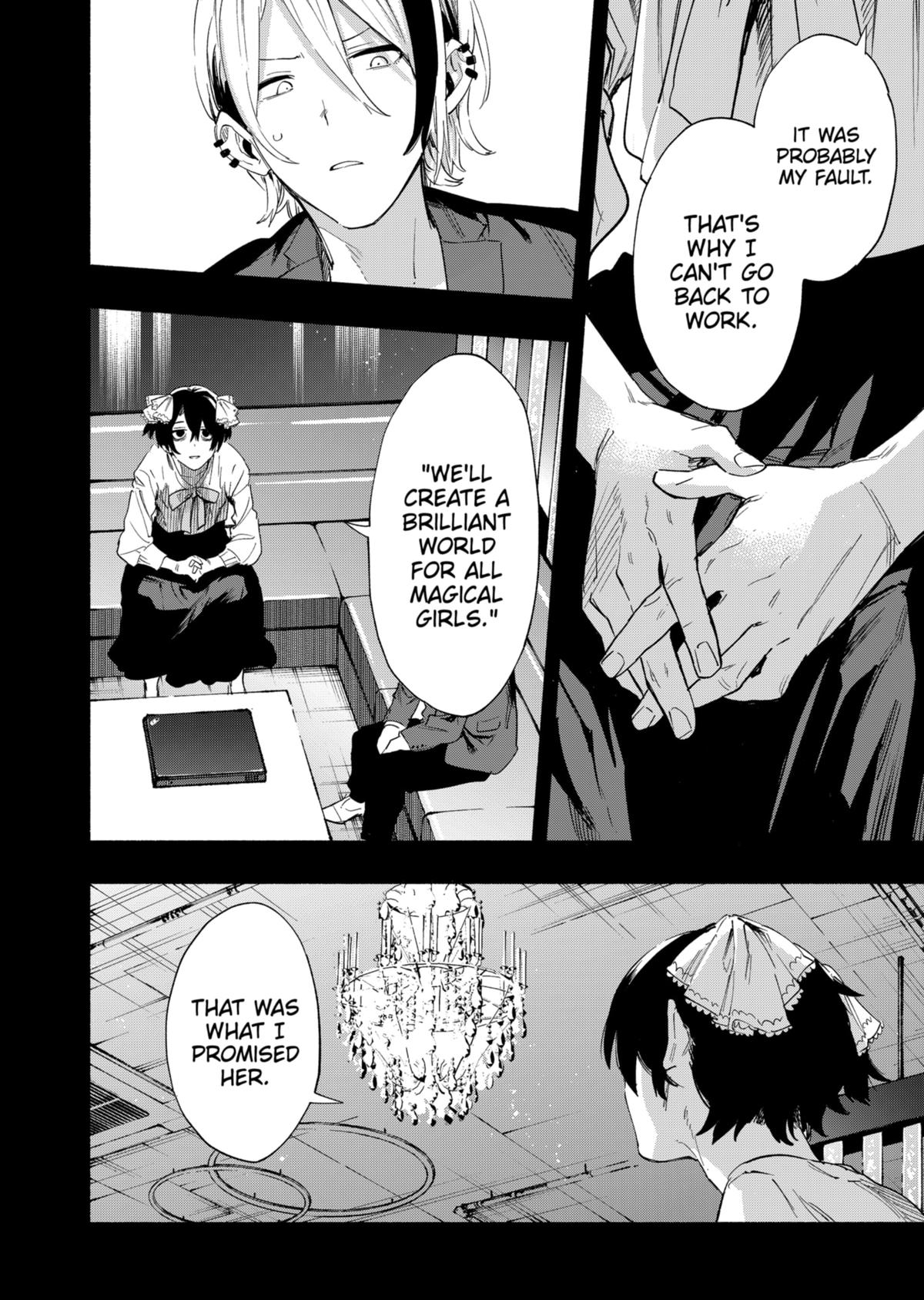 Magilumiere Co. Ltd Chap 95 - Next Chap 96