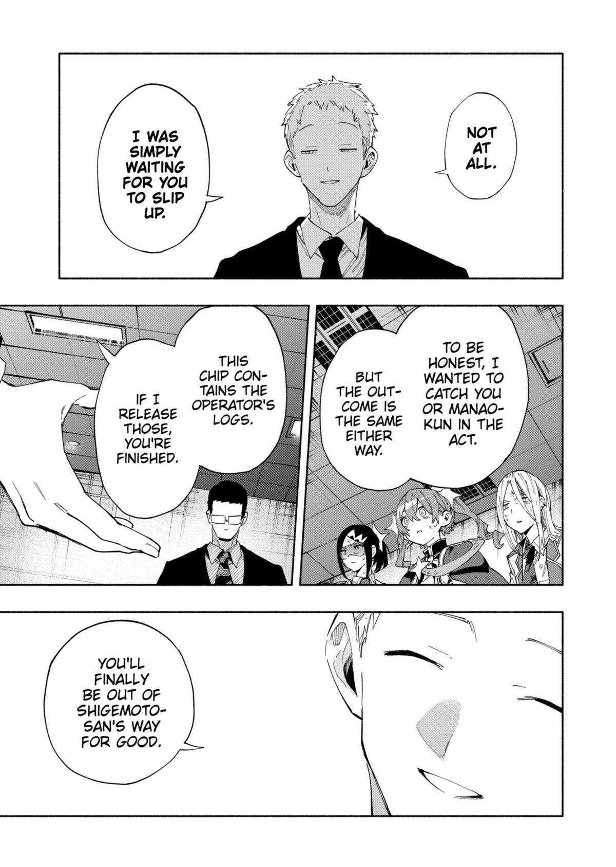 Magilumiere Co. Ltd Chap 96 - Next Chap 97