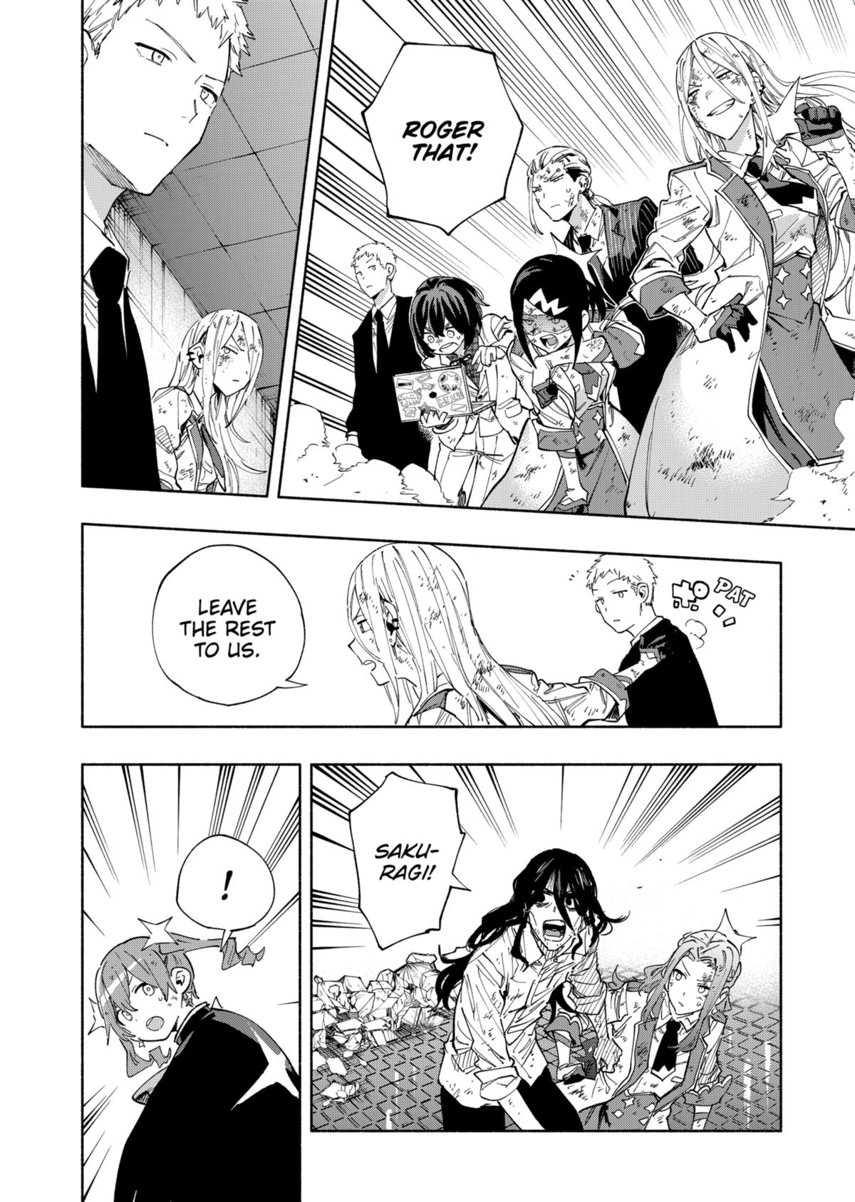 Magilumiere Co. Ltd Chap 96 - Next Chap 97