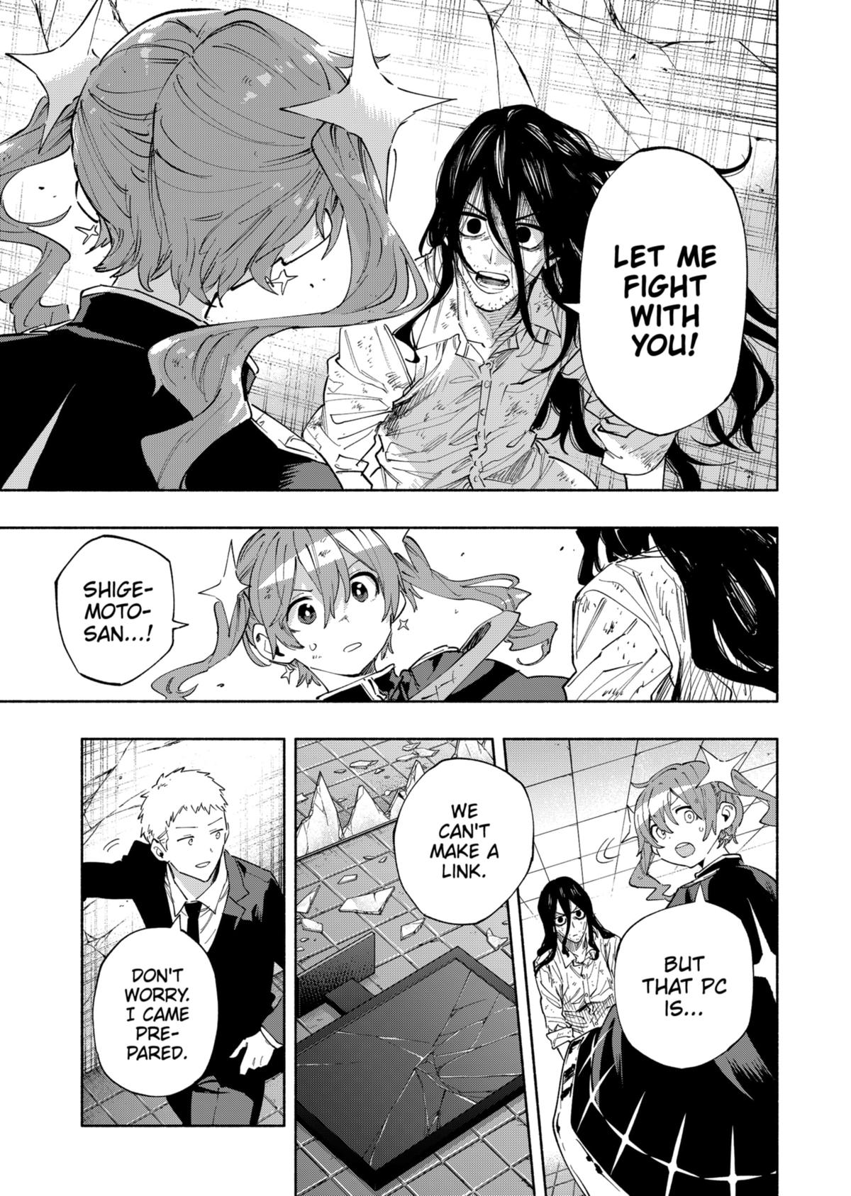 Magilumiere Co. Ltd Chap 96 - Next Chap 97