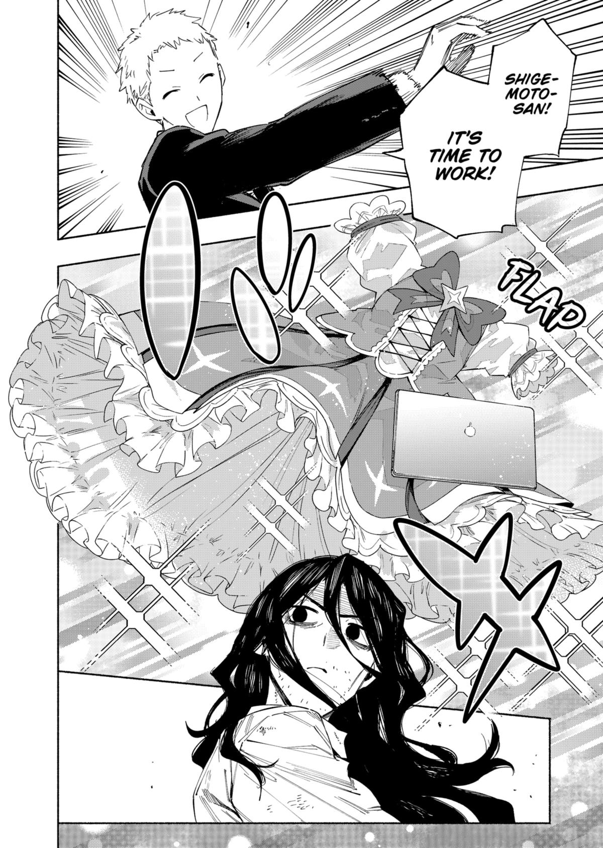 Magilumiere Co. Ltd Chap 96 - Next Chap 97