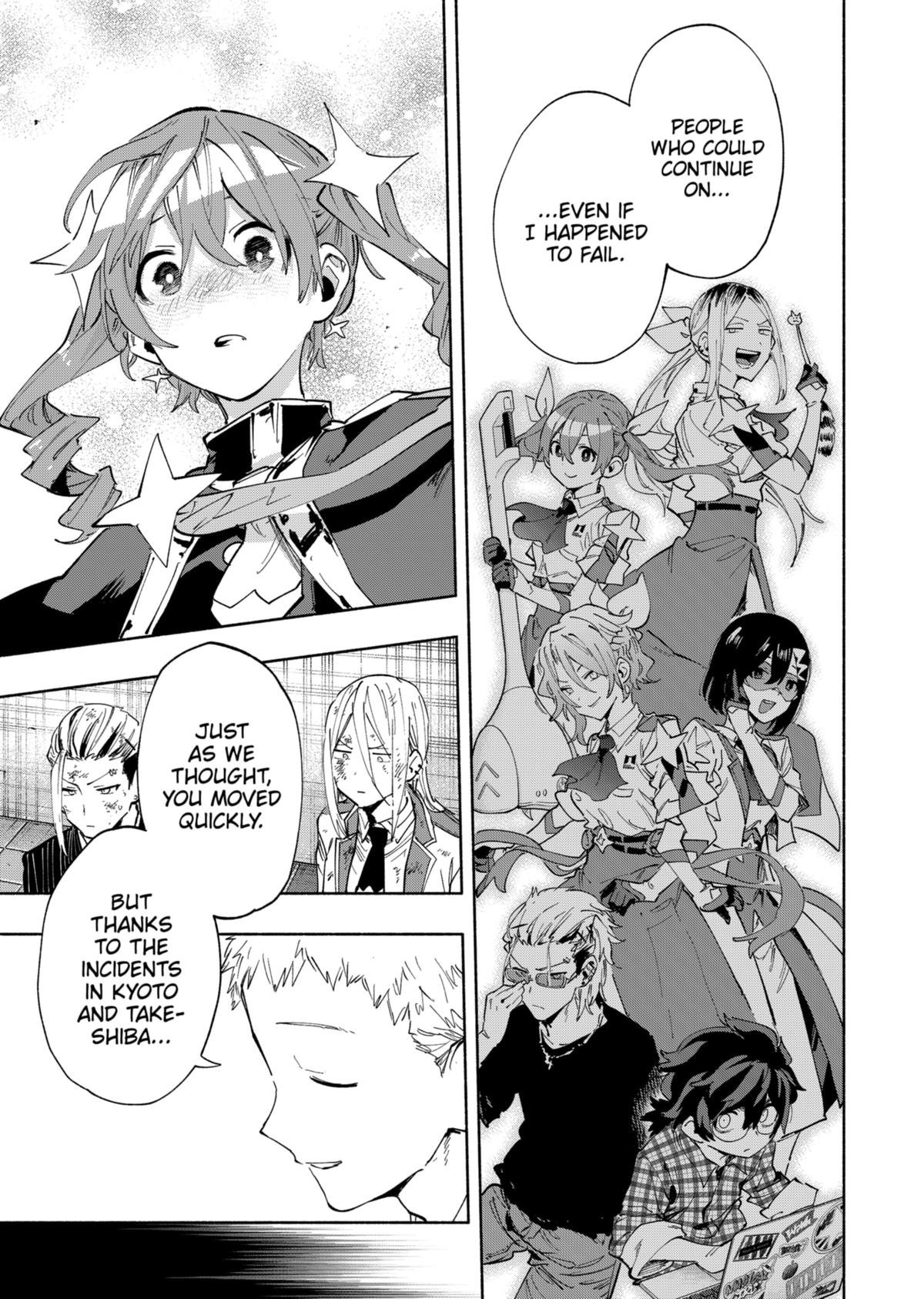 Magilumiere Co. Ltd Chap 96 - Next Chap 97