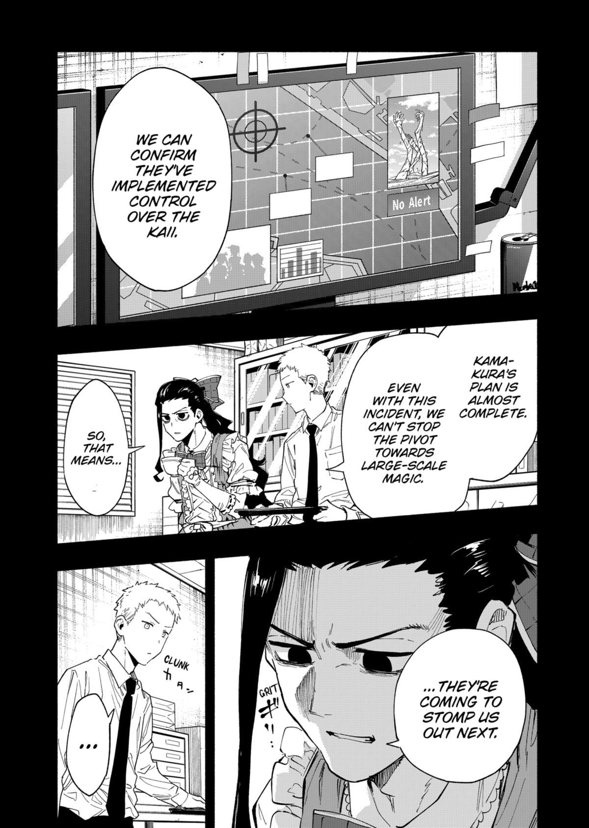 Magilumiere Co. Ltd Chap 96 - Next Chap 97