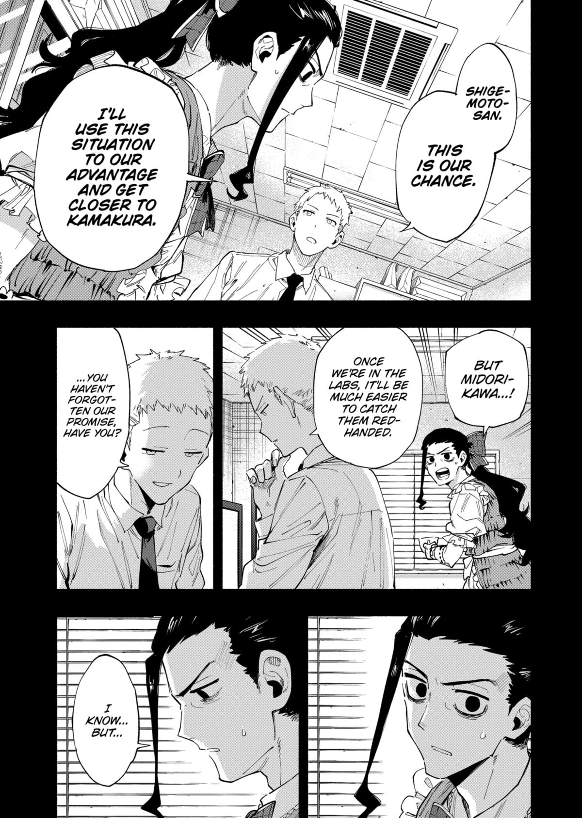 Magilumiere Co. Ltd Chap 96 - Next Chap 97