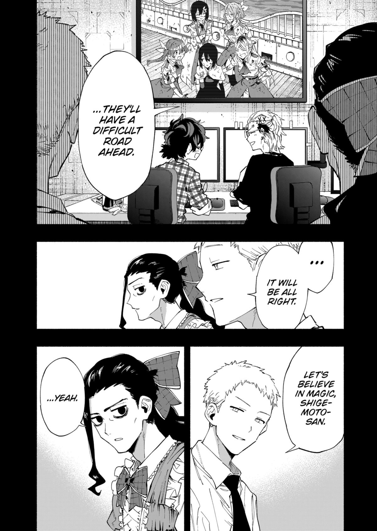 Magilumiere Co. Ltd Chap 96 - Next Chap 97