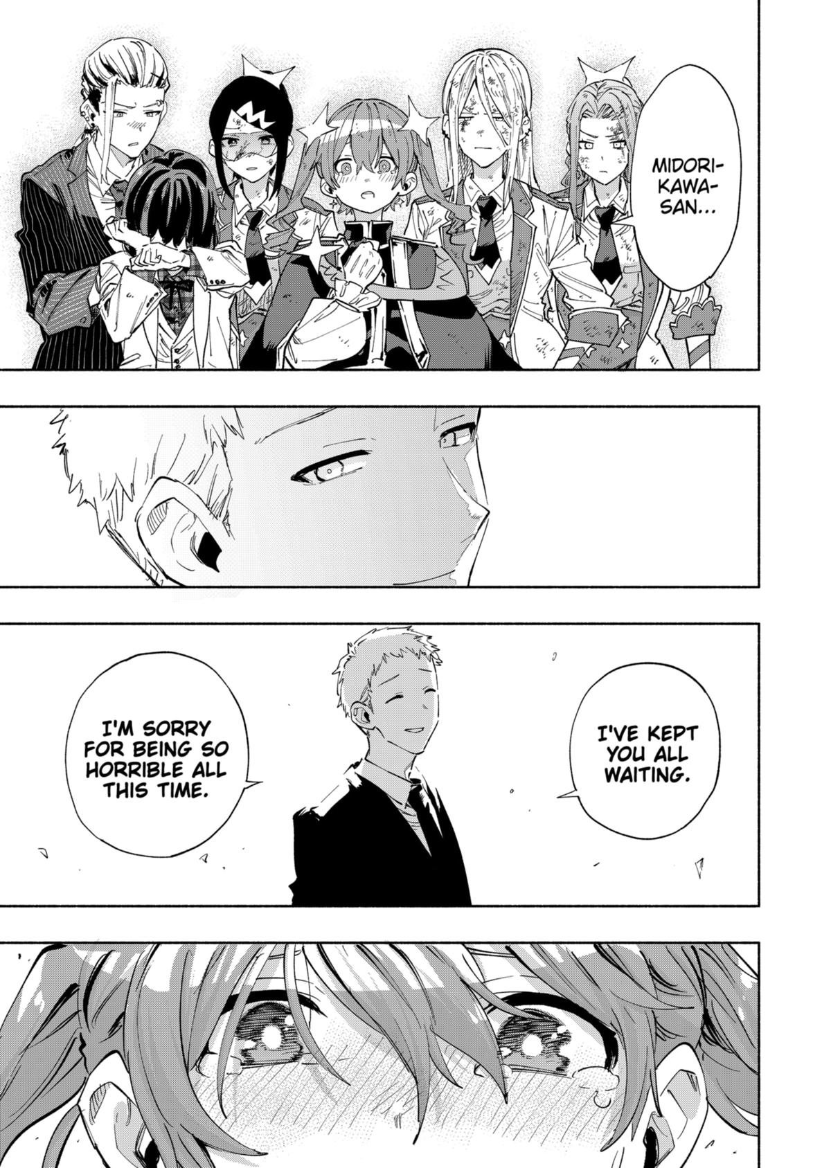 Magilumiere Co. Ltd Chap 96 - Next Chap 97