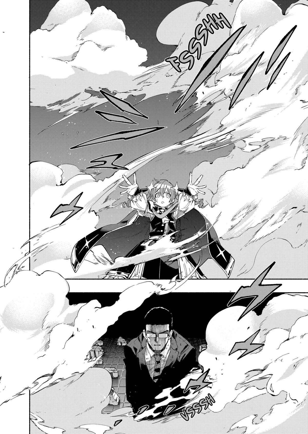 Magilumiere Co. Ltd Chap 98 - Next Chap 99