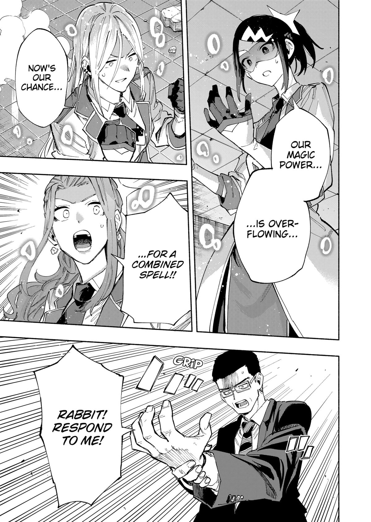 Magilumiere Co. Ltd Chap 98 - Next Chap 99
