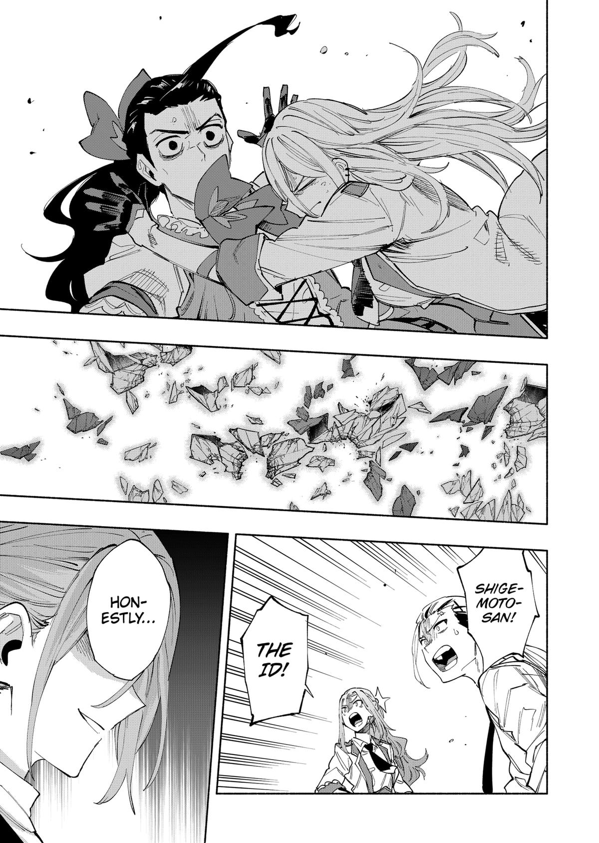 Magilumiere Co. Ltd Chap 99 - Next Chap 100