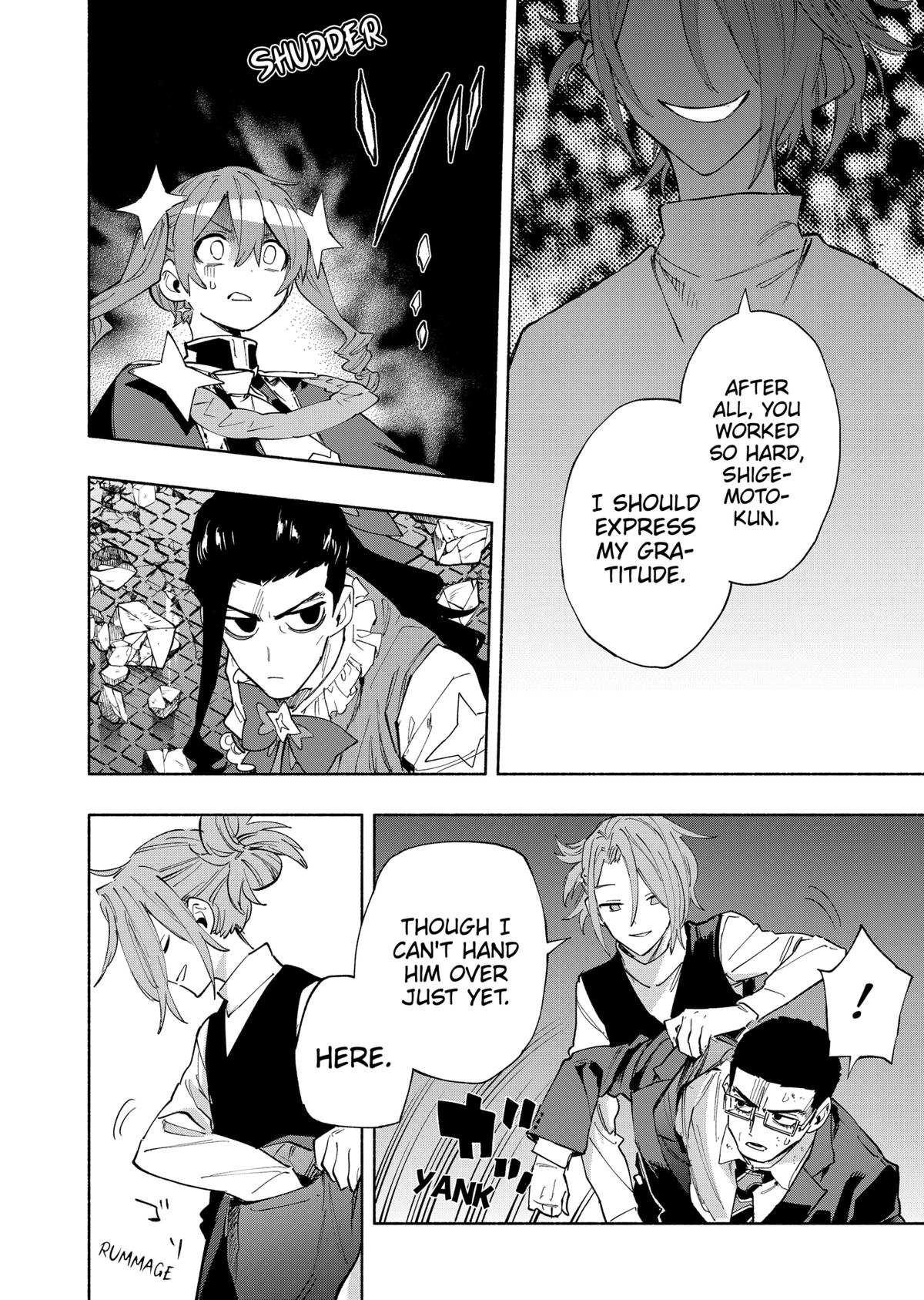 Magilumiere Co. Ltd Chap 99 - Next Chap 100