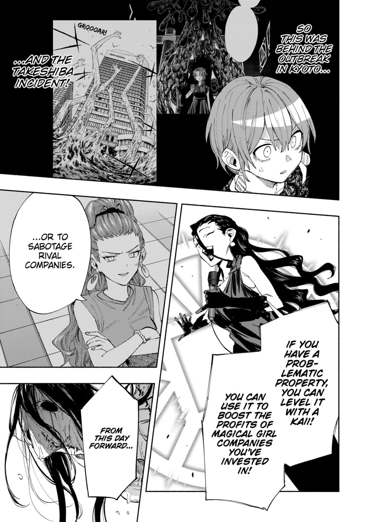 Magilumiere Co. Ltd Chap 90 - Next Chap 91