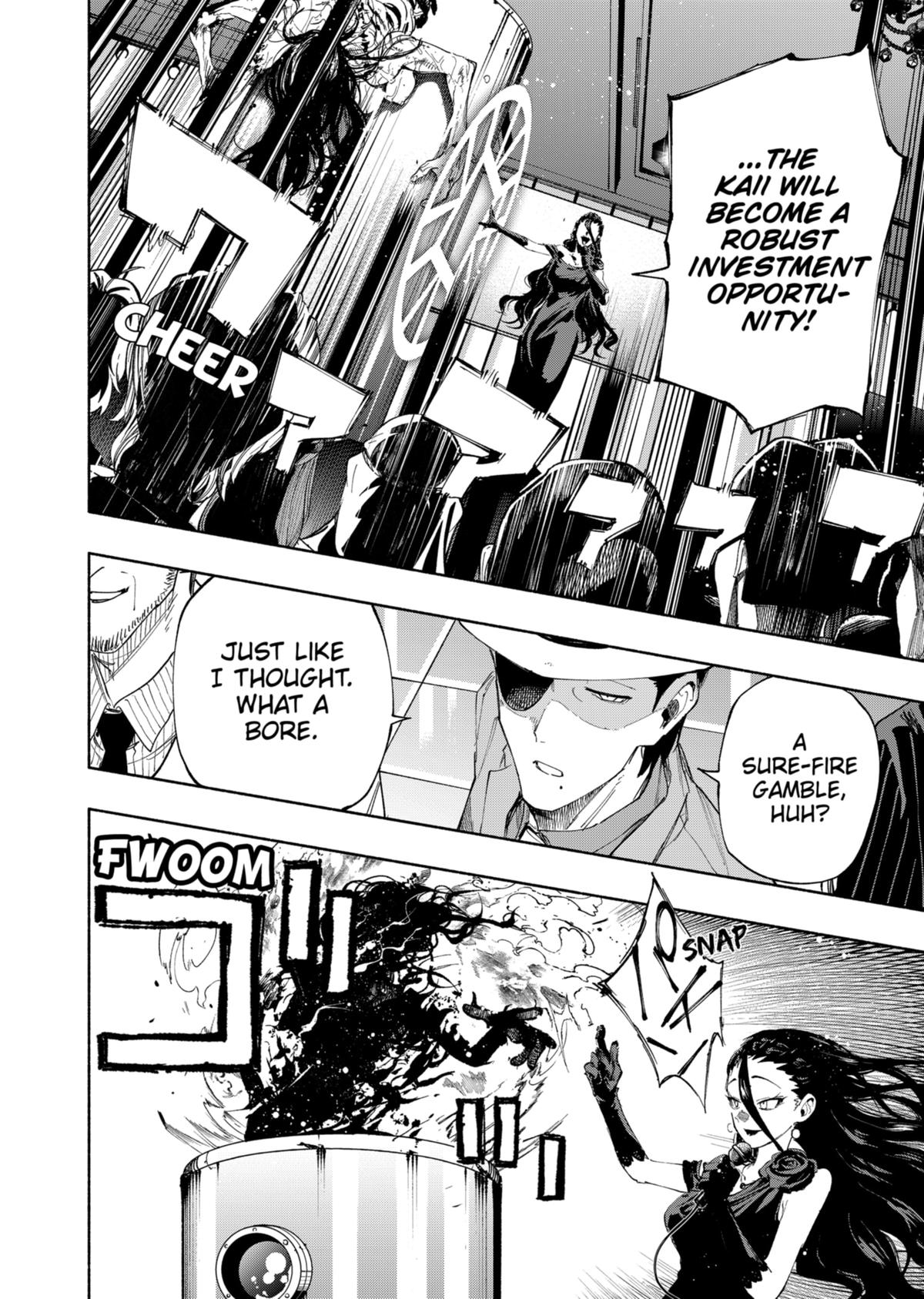 Magilumiere Co. Ltd Chap 90 - Next Chap 91