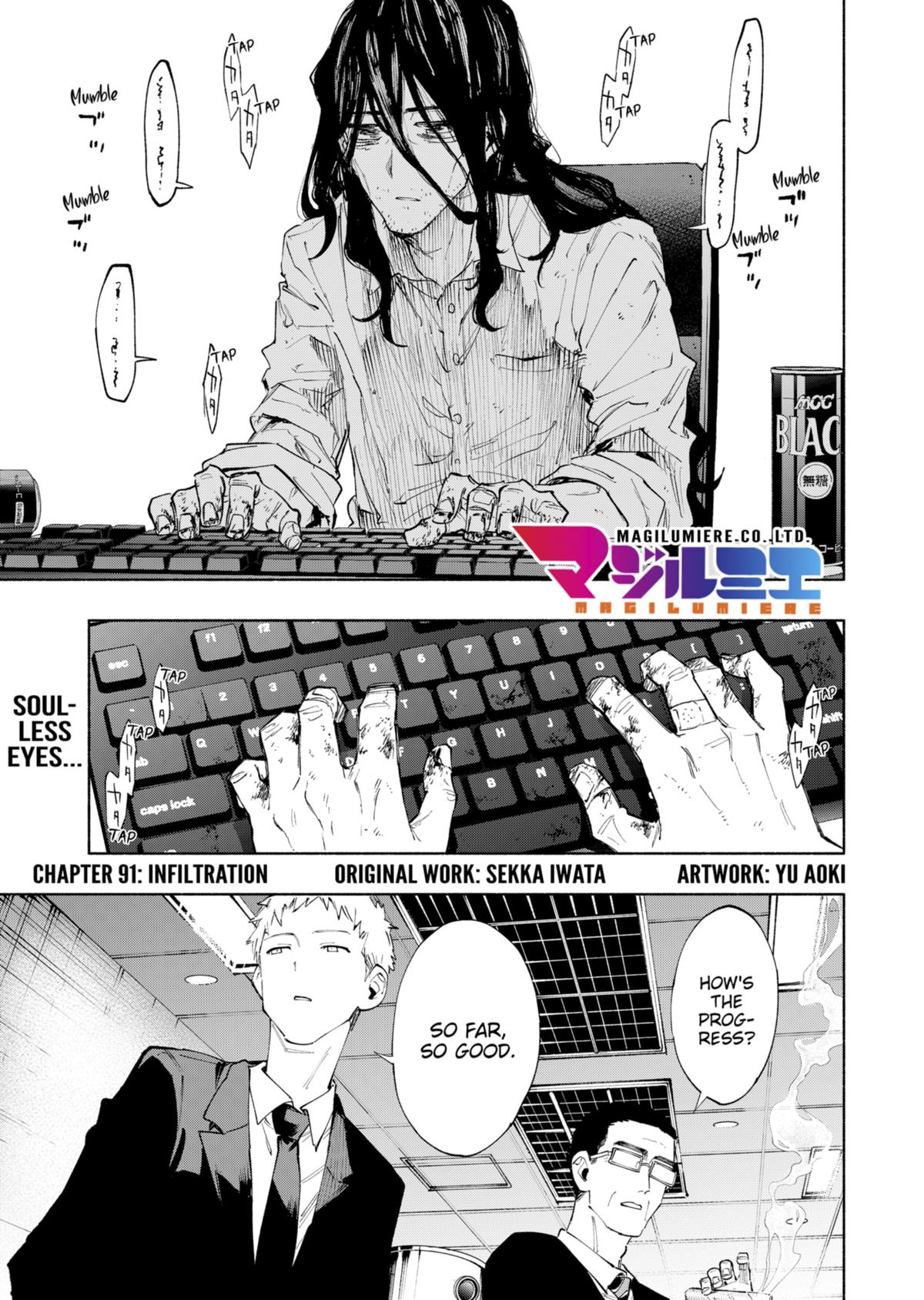 Magilumiere Co. Ltd Chap 91 - Next Chap 92