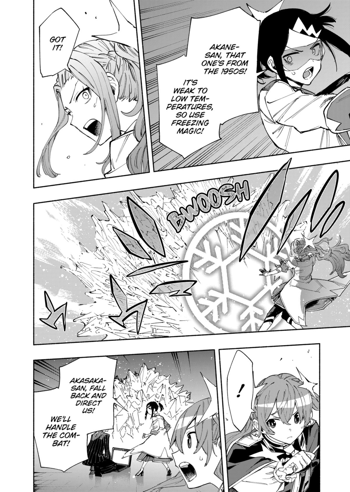 Magilumiere Co. Ltd Chap 92 - Next Chap 93