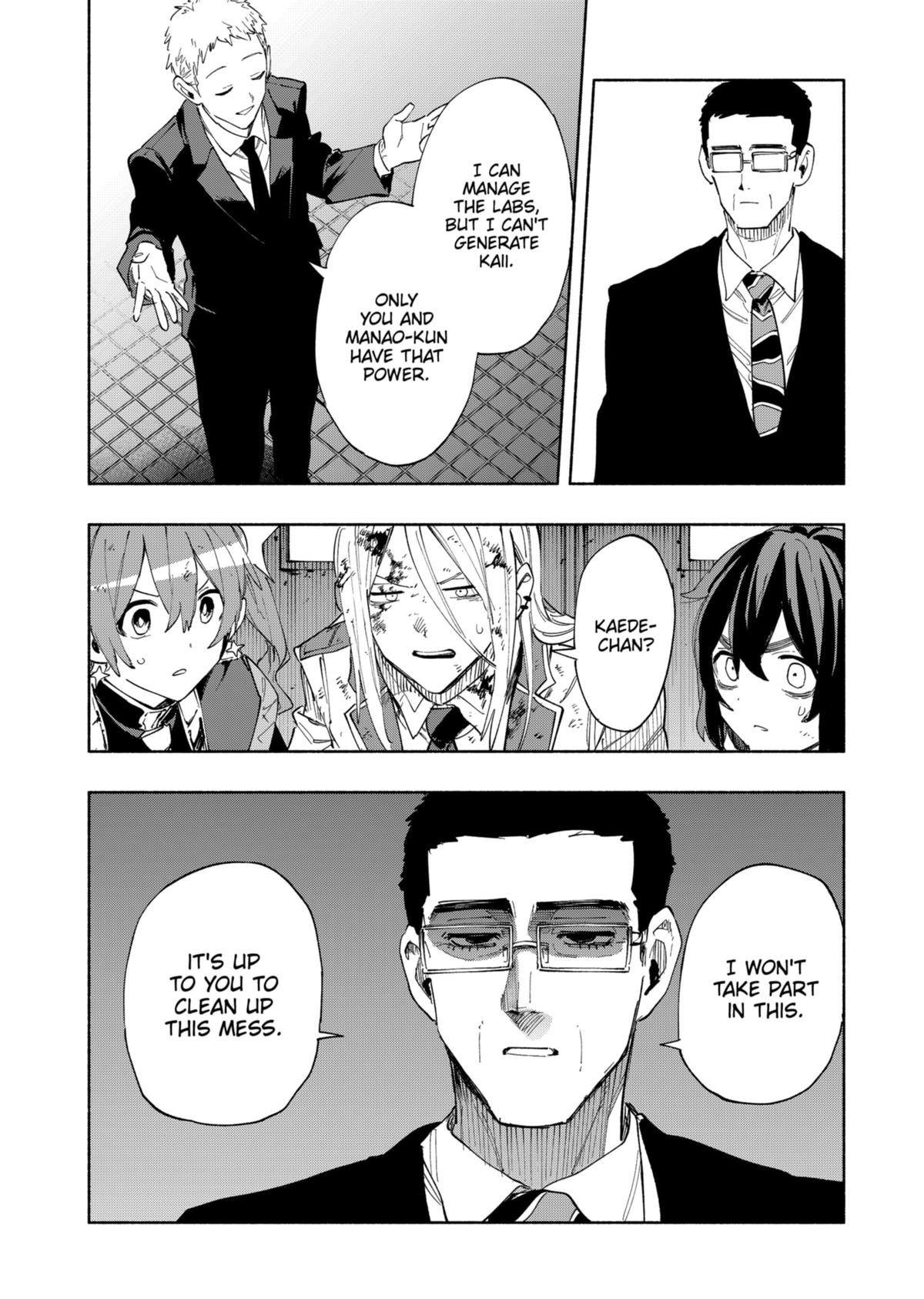 Magilumiere Co. Ltd Chap 93 - Next Chap 94