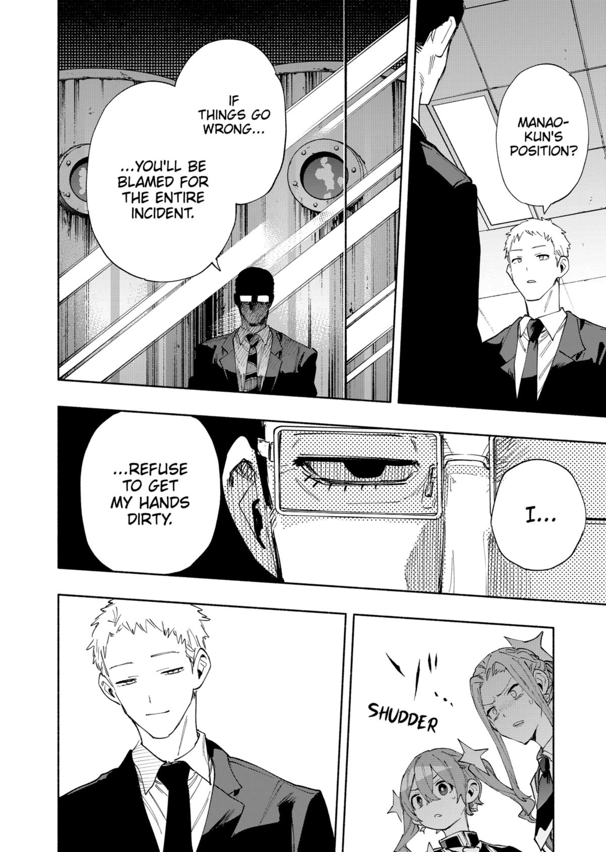 Magilumiere Co. Ltd Chap 93 - Next Chap 94