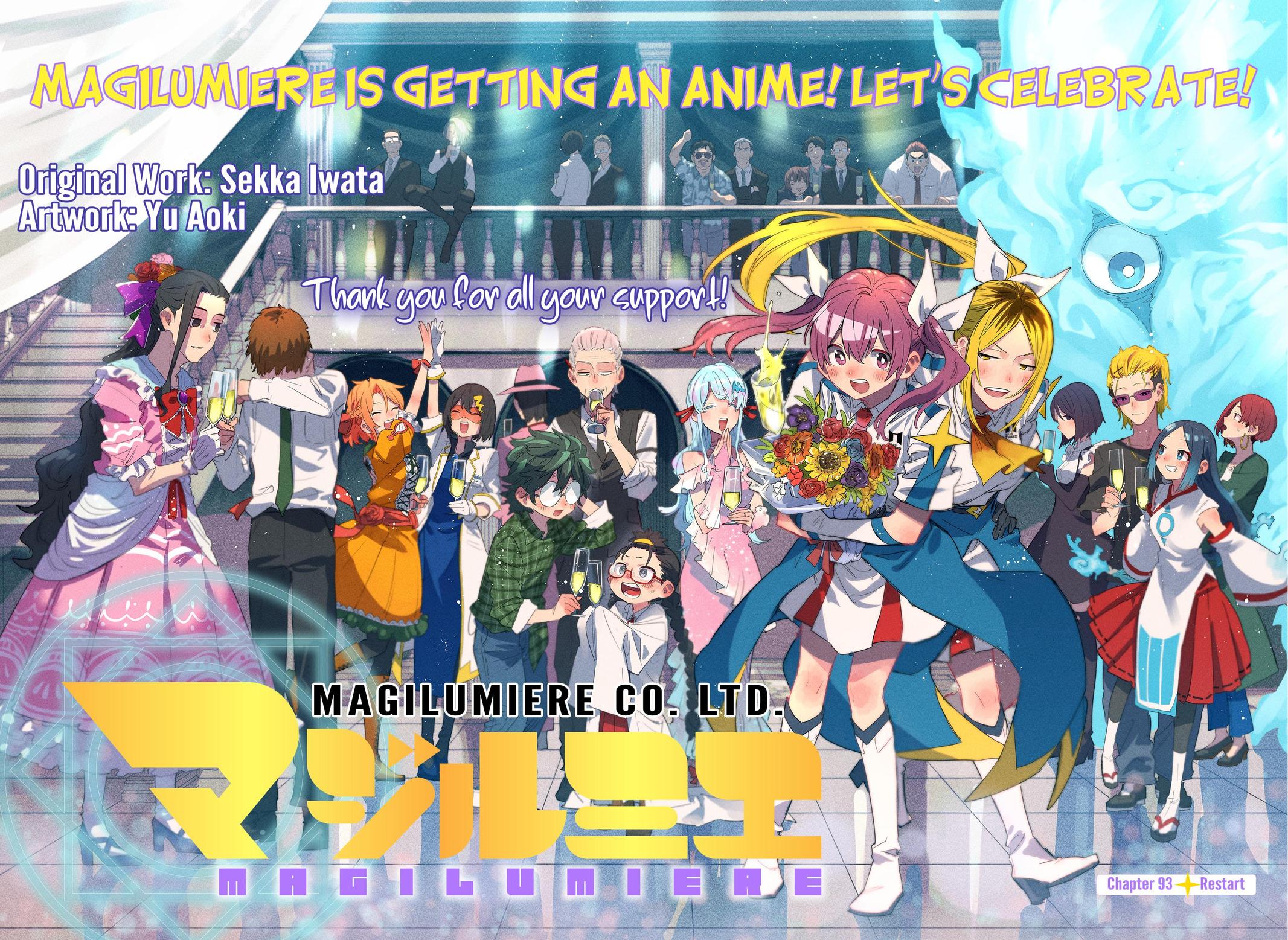 Magilumiere Co. Ltd Chap 93 - Next Chap 94