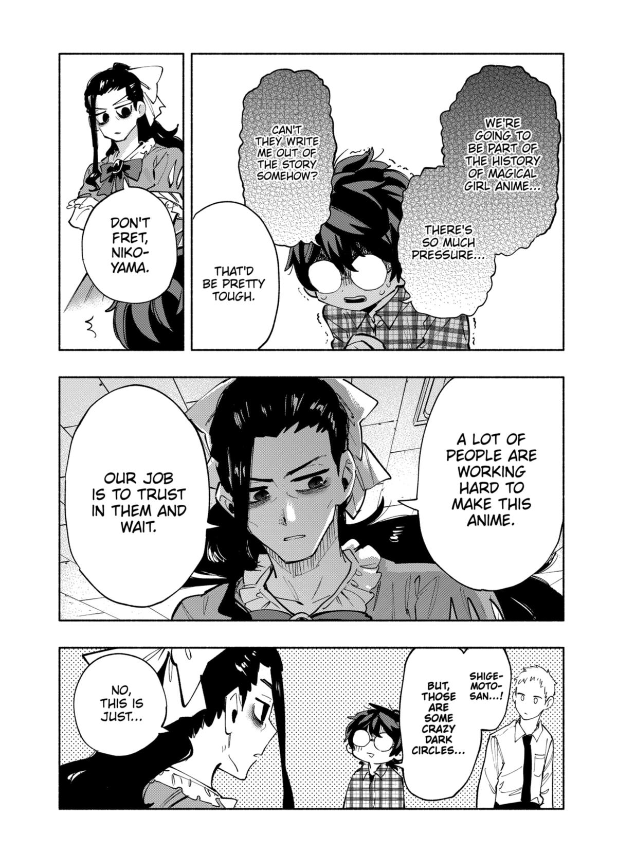 Magilumiere Co. Ltd Chap 93 - Next Chap 94
