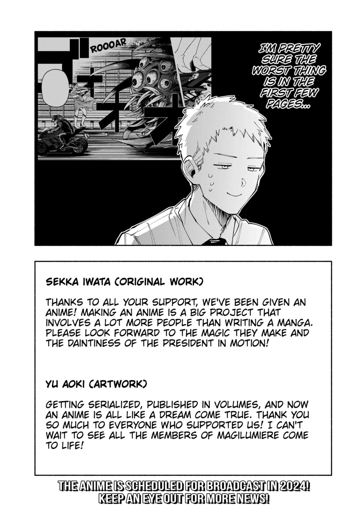 Magilumiere Co. Ltd Chap 93 - Next Chap 94