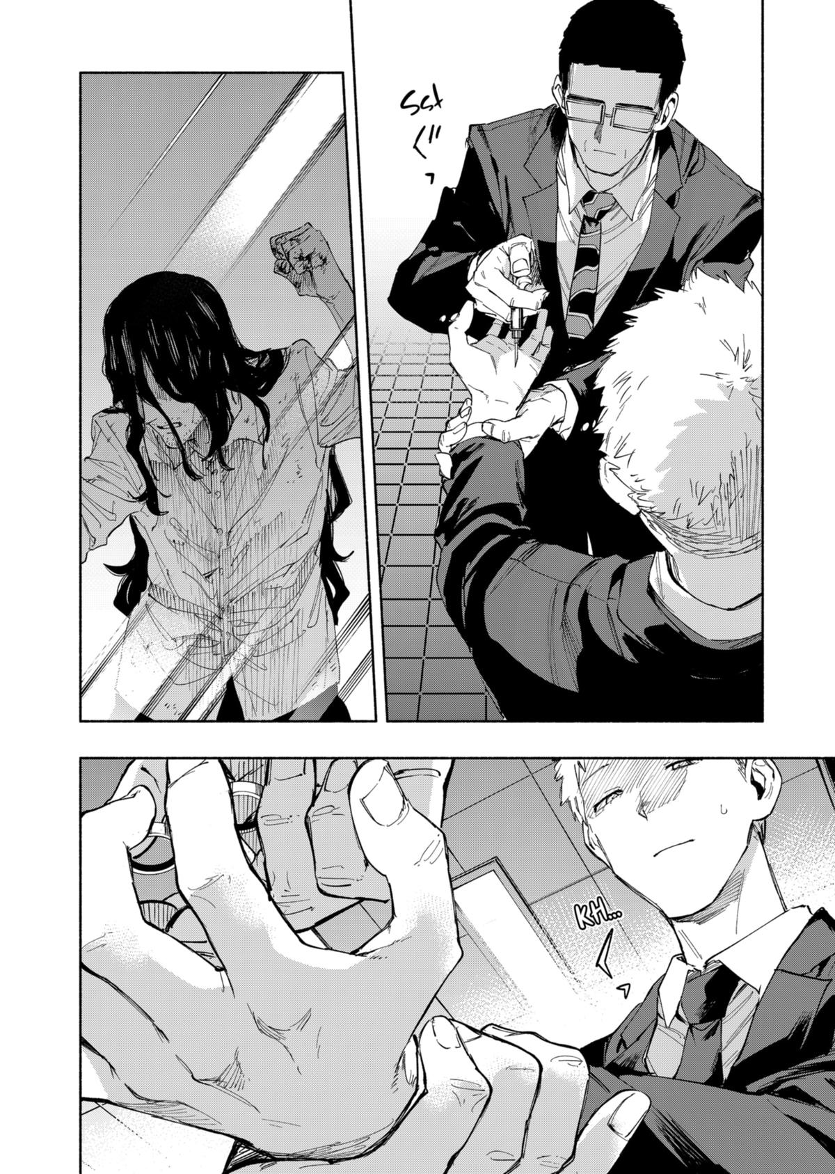 Magilumiere Co. Ltd Chap 93 - Next Chap 94